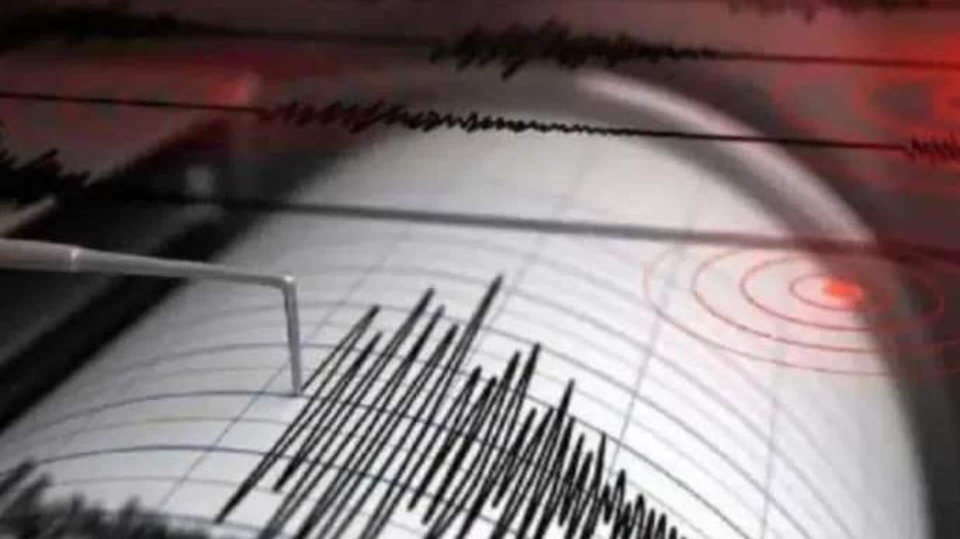 Jammu and Kashmir Earthquake: లడఖ్‌లోని లేహ్‌లో 4.5 తీవ్రతతో భూకంపం 