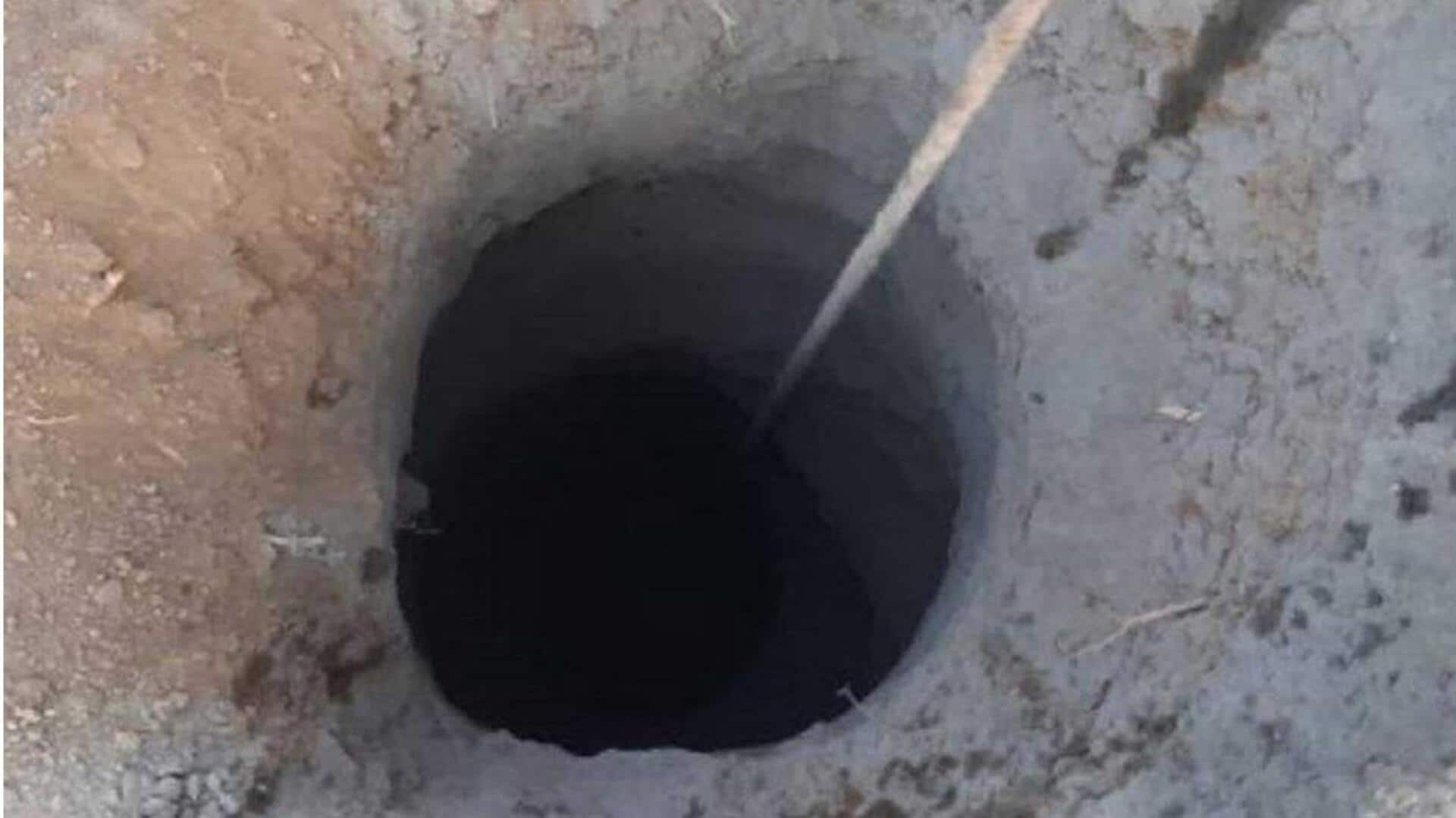 Girl In Borewell: బోరు బావిలో పడ్డ చిన్నారి.. కొనసాగుతున్న రెస్క్యూ ఆపరేషన్