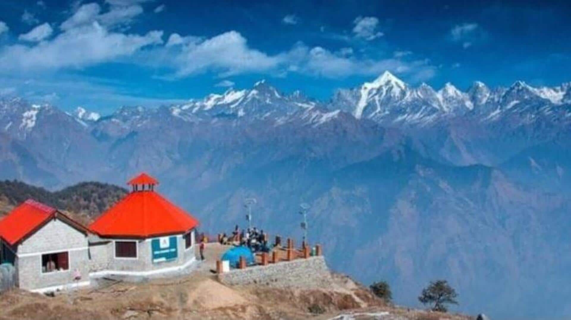 Mini Kashmir: కశ్మీర్కు బదులుగా ఈ మినీ కశ్మీర్కెళ్లండి.. ఇదే రైట్ టైమ్! Mini Kashmir: కశ్మీర్కు బదులుగా ఈ మినీ కశ్మీర్కెళ్లండి.. ఇదే రైట్ టైమ్!