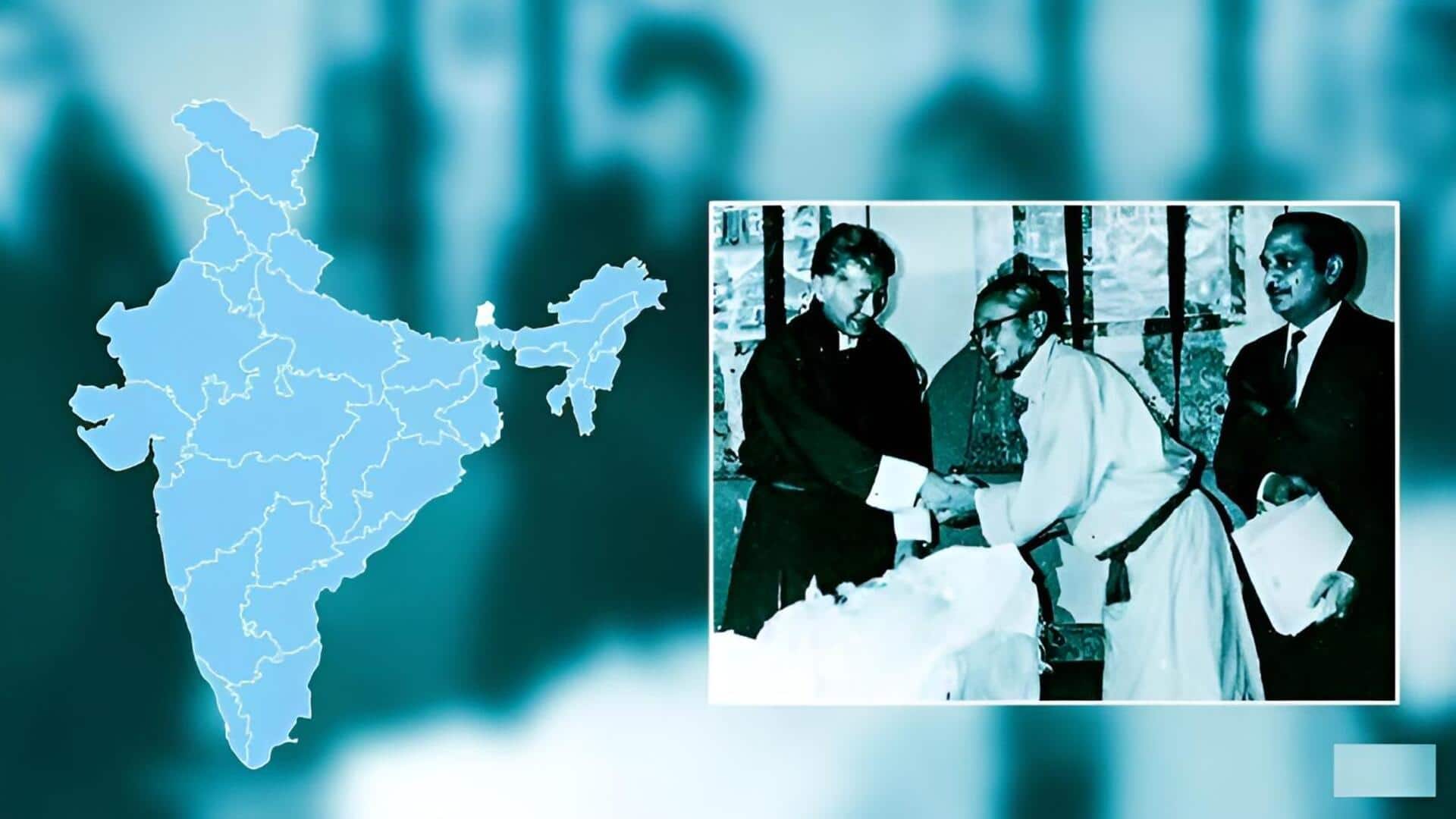 #NewsBytesExplainer: సిక్కిం భారతదేశంలో ఒక రాష్ట్రంగా ఎలా మారింది? #NewsBytesExplainer: సిక్కిం భారతదేశంలో ఒక రాష్ట్రంగా ఎలా మారింది?