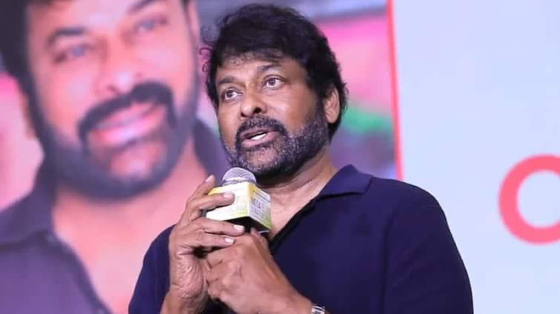 Chiranjeevi: నేను మాట్లాడాల్సిన అవసరం లేదు.. నా మంచితనమే మాట్లాడుతుంది : చిరంజీవి Chiranjeevi: నేను మాట్లాడాల్సిన అవసరం లేదు.. నా మంచితనమే మాట్లాడుతుంది : చిరంజీవి