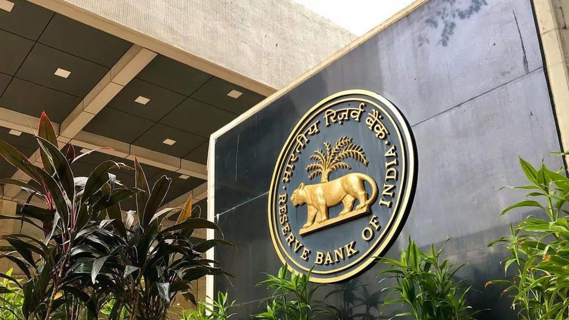RBI Interest Rates: సామాన్యులకు షాక్.. రెపో రేటు పెంపునకు ఆర్బీఐ సిద్ధం?