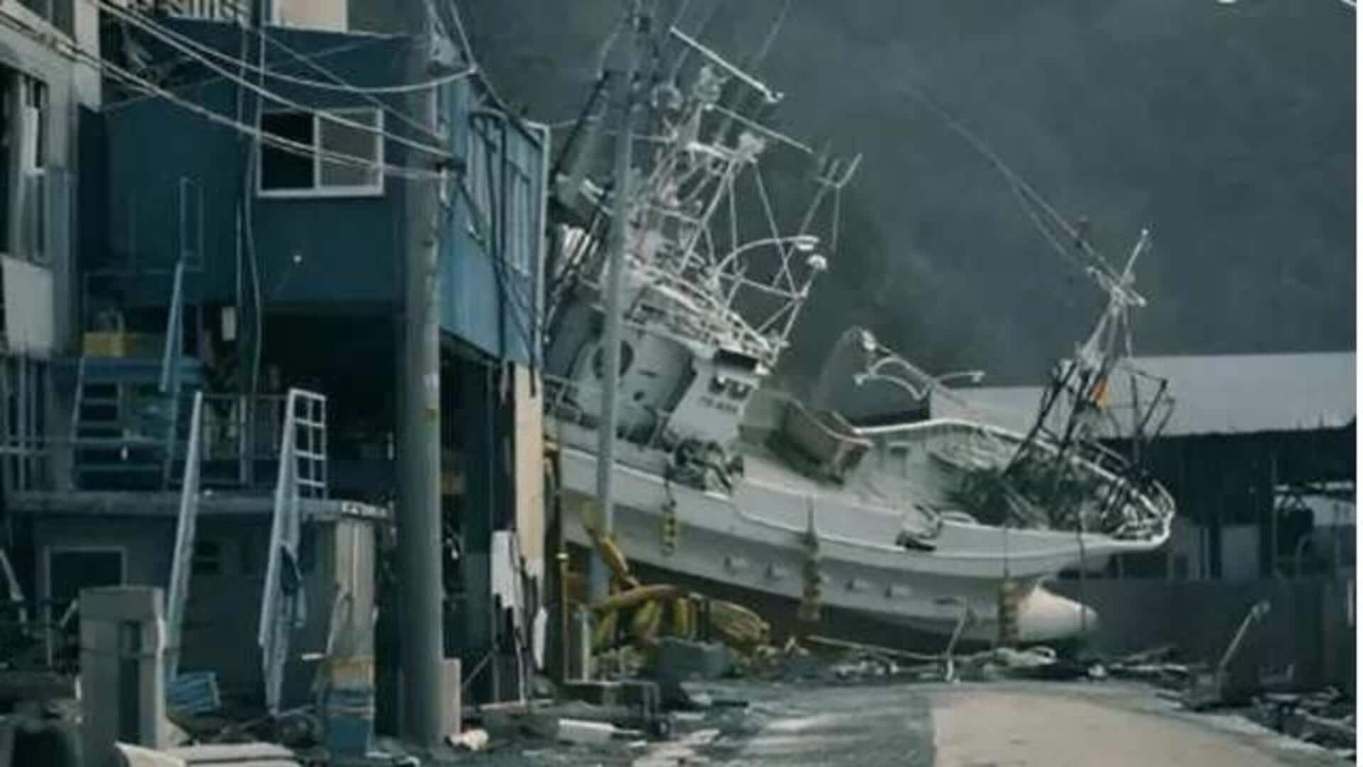 Japan earthquake: 7.1 తీవ్రతతో భూకంపం.. జపాన్‌లో సునామీ హెచ్చరిక