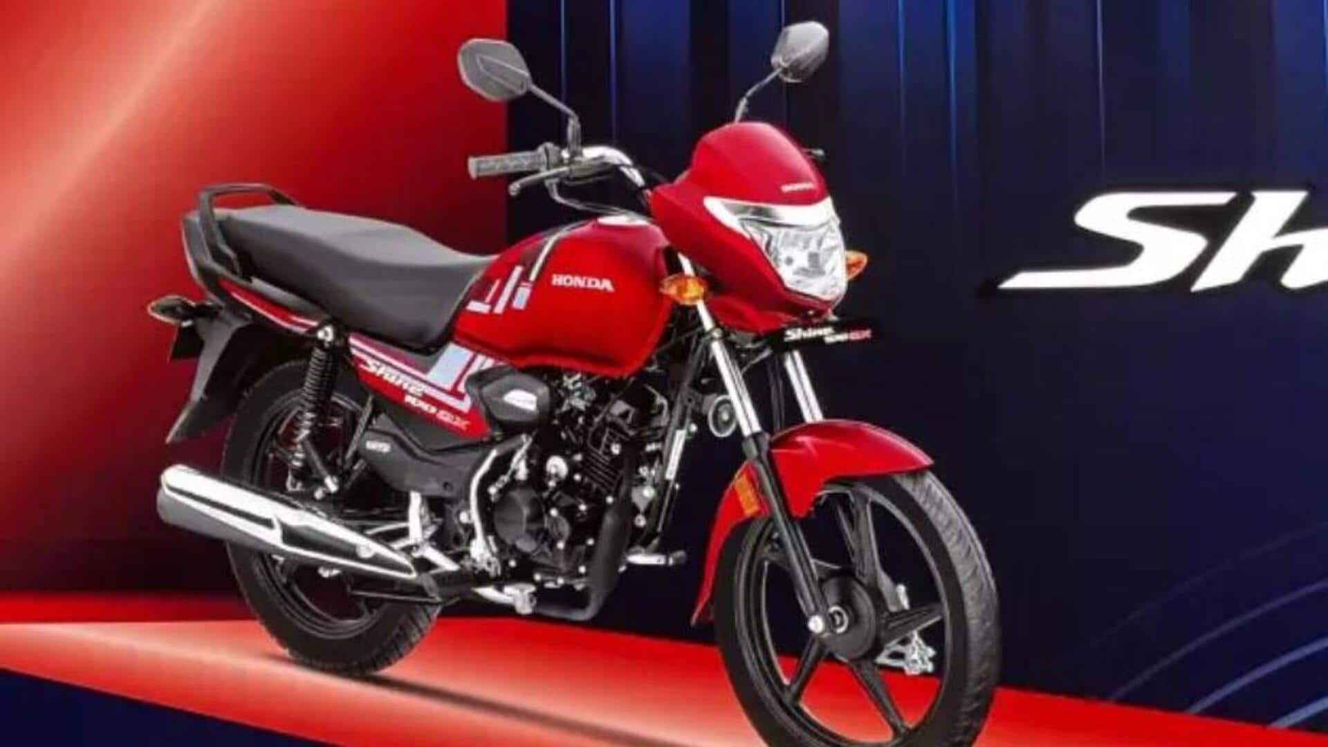 Honda shine 100 DX: భారత్లో హోండా 25 ఏళ్లు.. స్ప్లెండర్కు ధీటుగా షైన్ 100 DX లాంచ్! Honda shine 100 DX: భారత్లో హోండా 25 ఏళ్లు.. స్ప్లెండర్కు ధీటుగా షైన్ 100 DX లాంచ్!