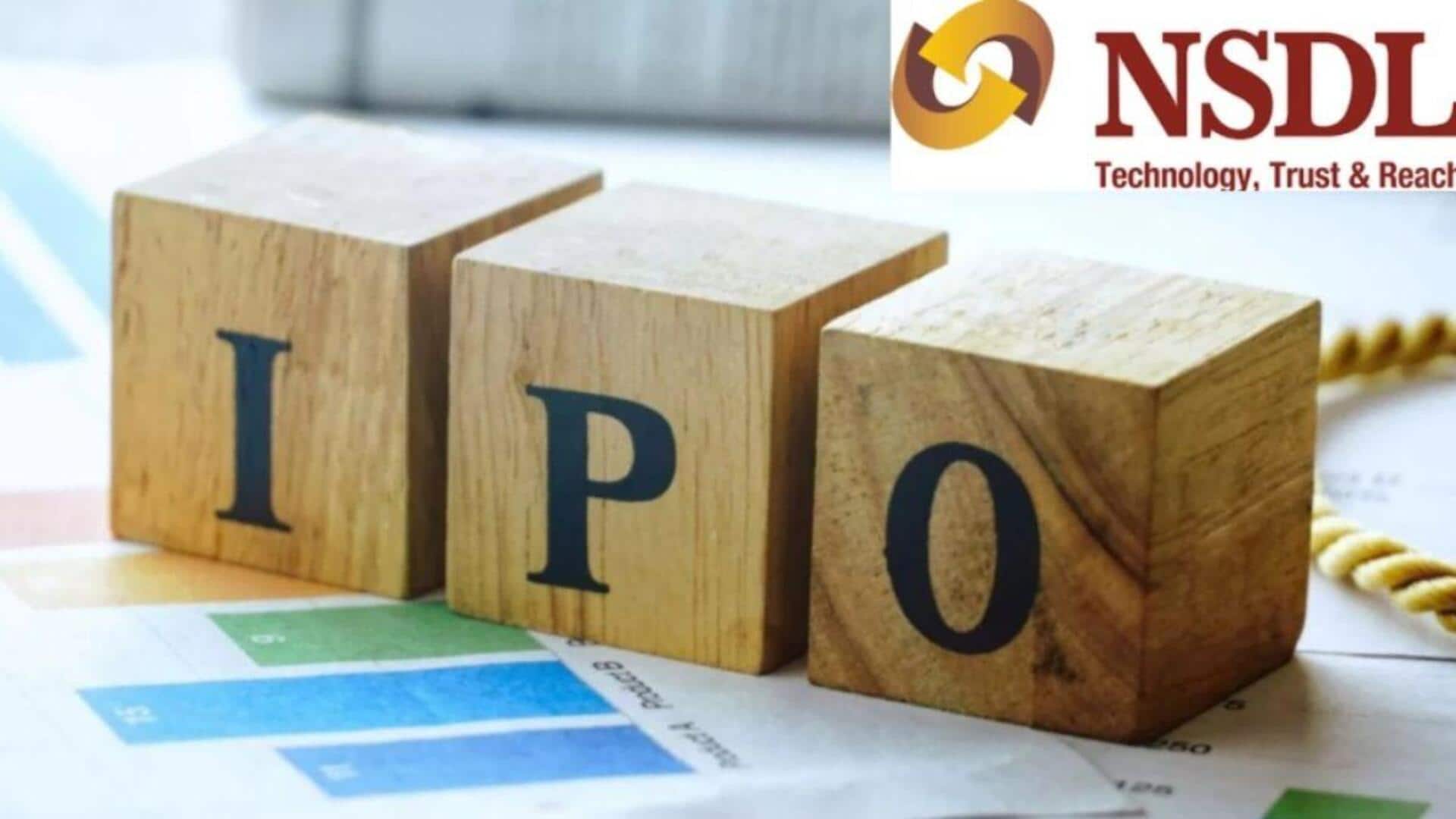NSDL IPO: ఎట్టకేలకు తొలిసారి పబ్లిక్ ఇష్యూకు దిగిన NSDL..జూలై 30 నుంచి సబ్‌స్క్రిప్షన్ ప్రారంభం 
