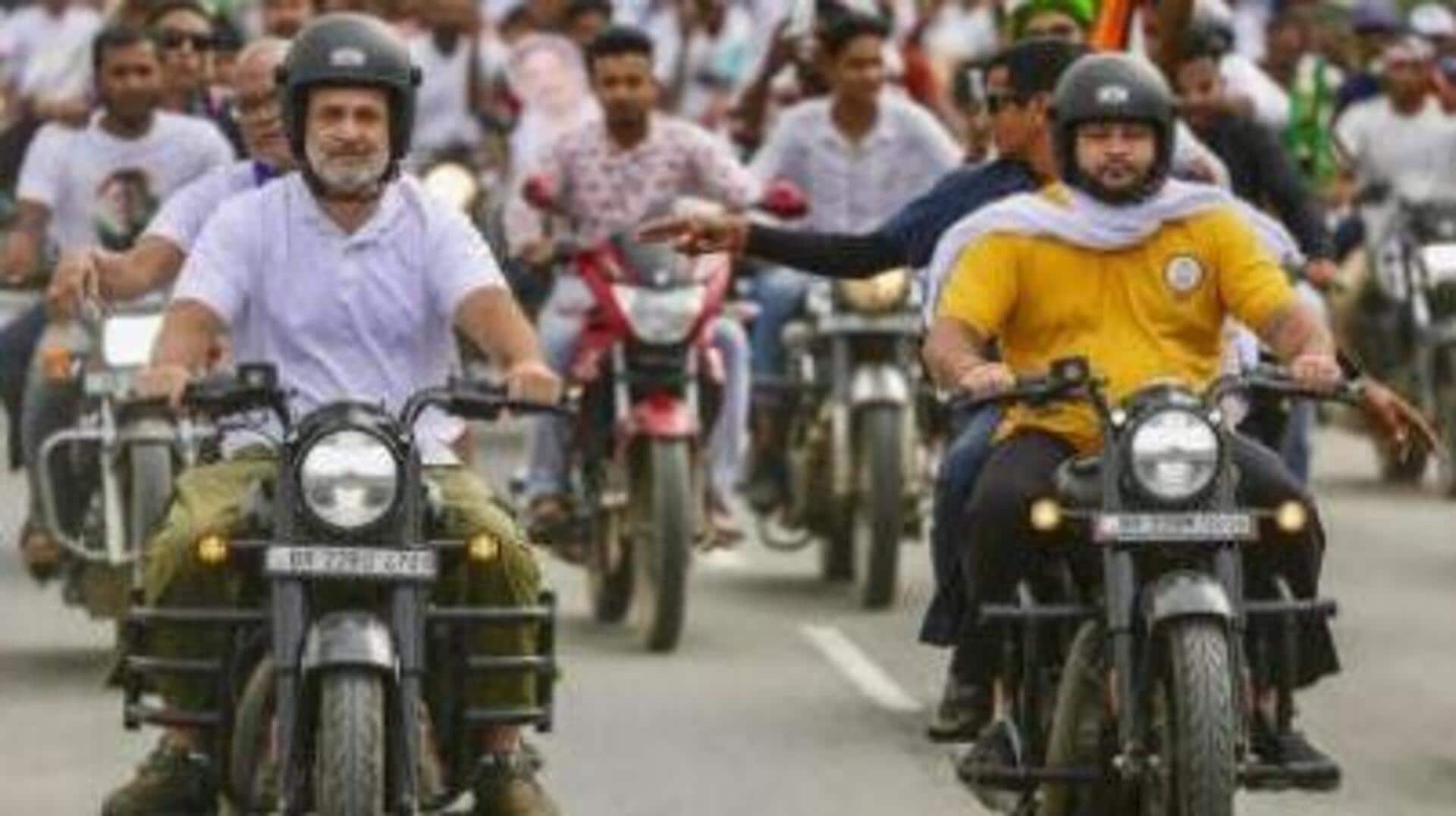 Rahul Gandhi: 'బీజేపీతో ఈసీ పొత్తు పెట్టుకుంది'.. రాహుల్ గాంధీ సంచలన వ్యాఖ్యలు Rahul Gandhi: 'బీజేపీతో ఈసీ పొత్తు పెట్టుకుంది'.. రాహుల్ గాంధీ సంచలన వ్యాఖ్యలు