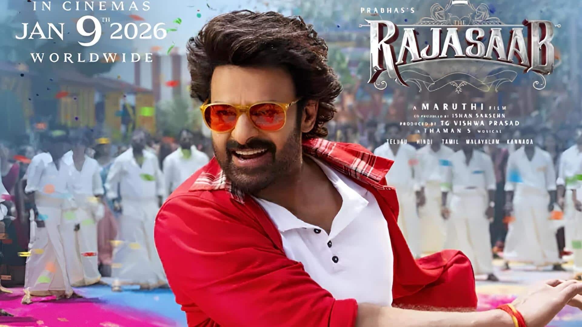 The Raja Saab: ప్రభాస్‌ 'ది రాజాసాబ్' రన్‌టైమ్‌ ఖరారు.. స్పెషల్‌ ప్రీమియర్స్‌కు సన్నాహాలు