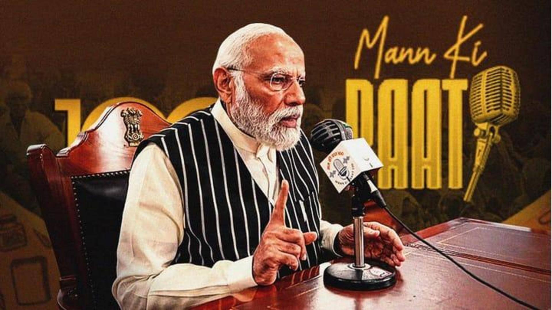 Mann ki Baat 100th Episode: ప్రజలతో కనెక్ట్ అవడానికి 'మన్ కీ బాత్' నాకు మార్గాన్ని చూపింది: ప్రధాని మోదీ 