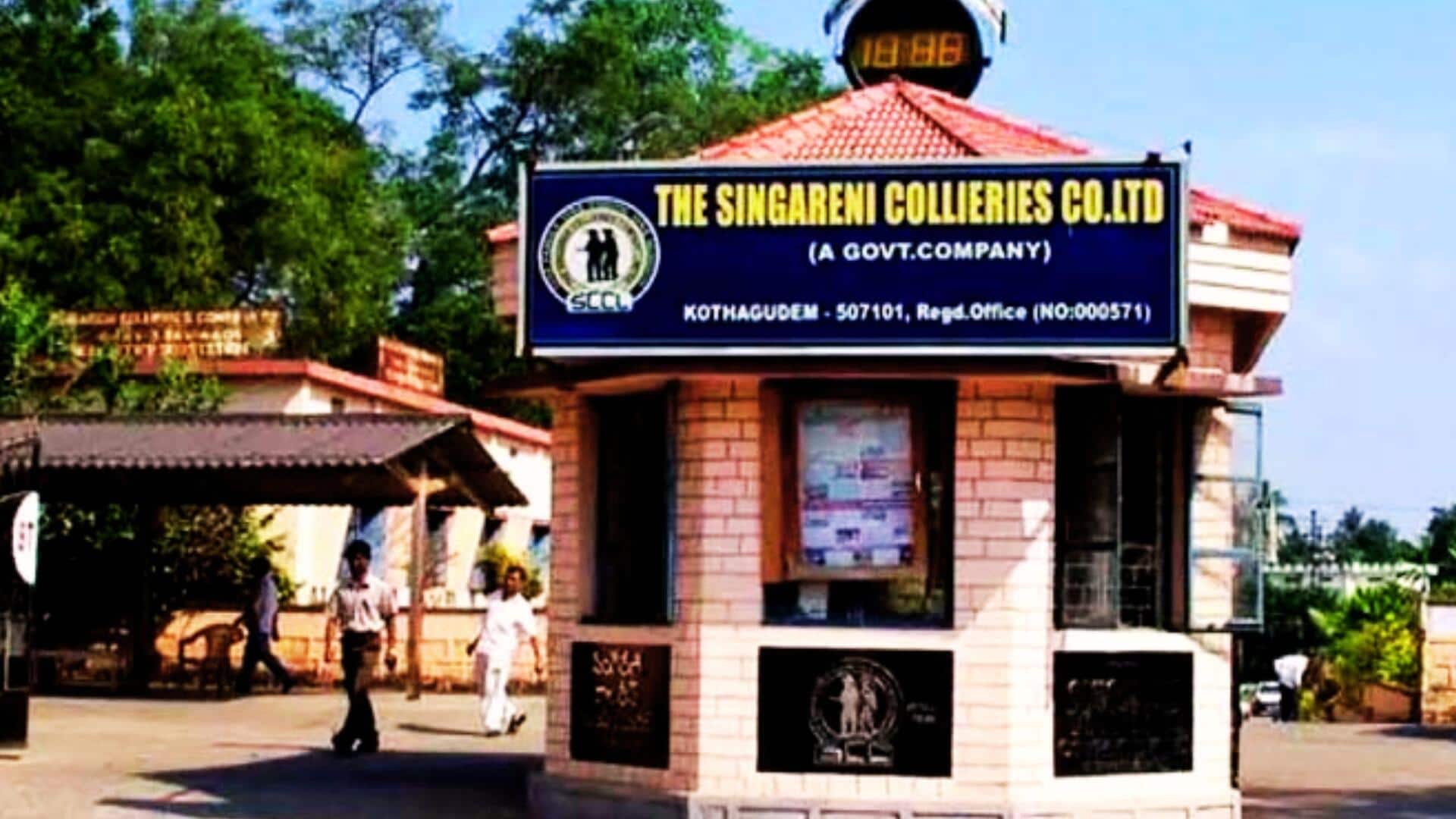 Singareni elections: తెలంగాణలో మరో ఎన్నికలకు తేదీ ఖరారు