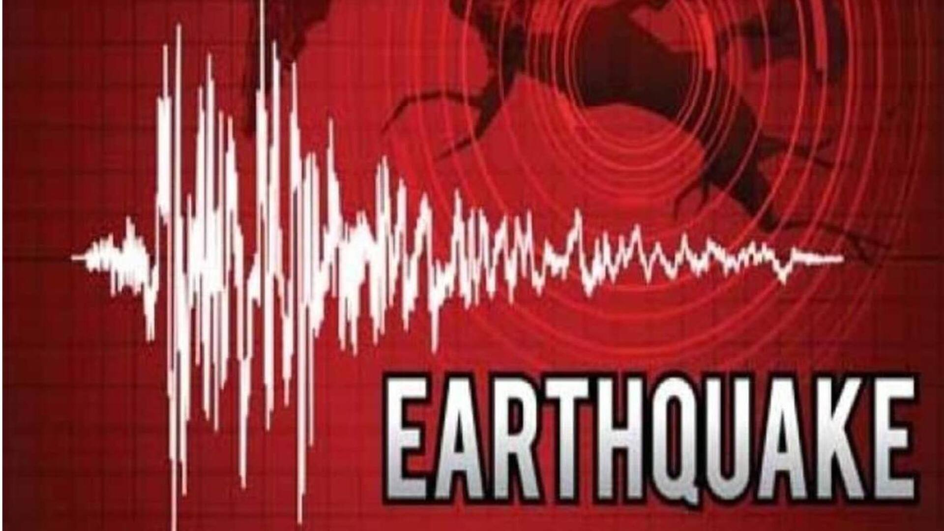 JK Earthquake: జమ్ము కశ్మీర్‌లోని పూంచ్‌లో 4.9 తీవ్రతతో భూకంపం 