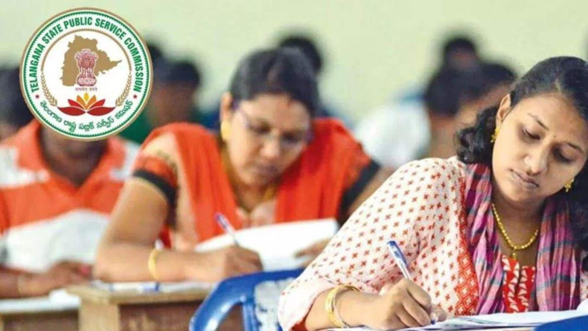 Group 1 exams: తెలంగాణలో ప్రశాంతంగా ముగిసిన గ్రూప్-1 పరీక్షలు