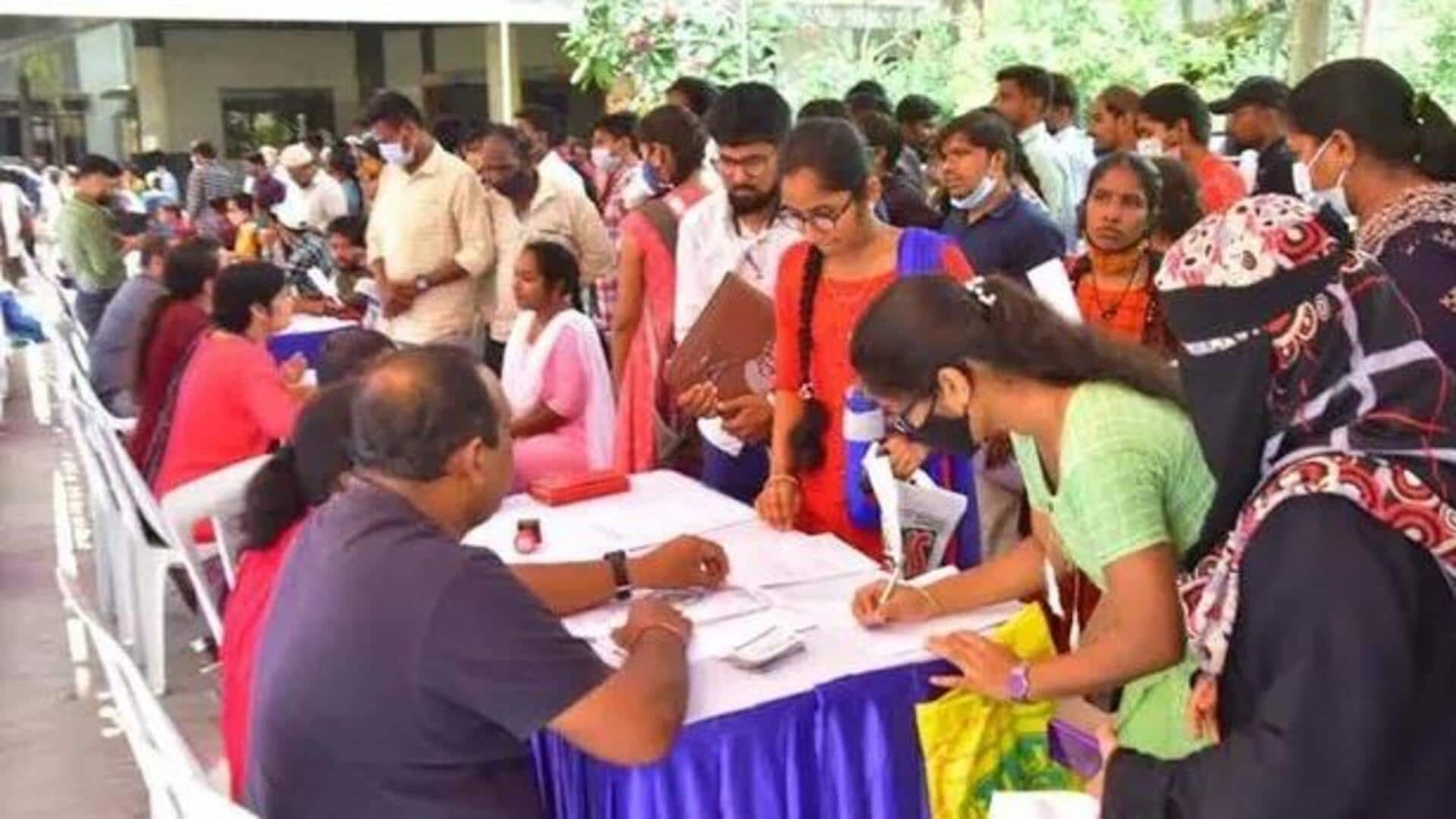 Job Fair: నిరుద్యోగులకు శుభవార్త.. ఈ నెల 21న మినీ జాబ్ మేళా.. ఎక్కడంటే?