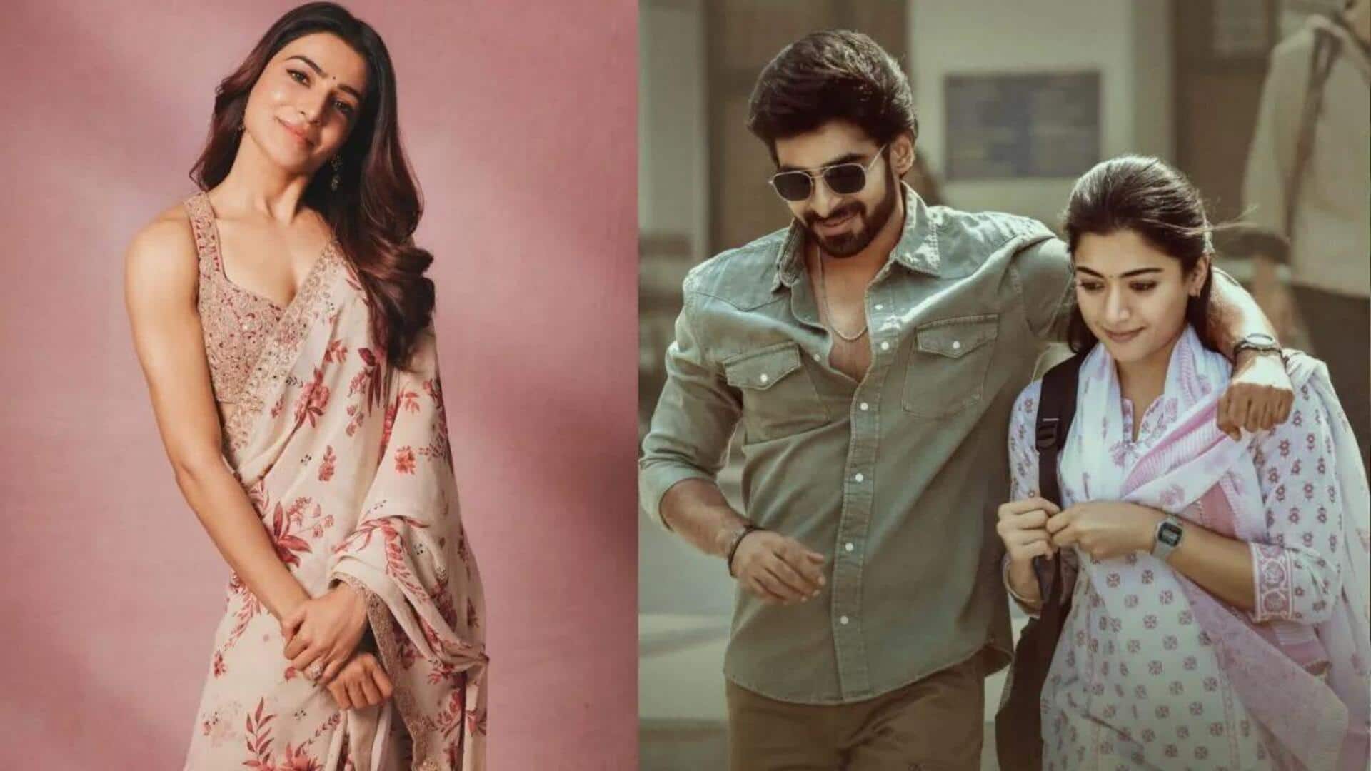 Rahul Ravindran: సమంత రిజెక్ట్ చేస్తే..రష్మిక వెంటనే ఒప్పుకుంది - 'ది గర్ల్ ఫ్రెండ్' వెనుక ఆసక్తికర కథ Rahul Ravindran: సమంత రిజెక్ట్ చేస్తే..రష్మిక వెంటనే ఒప్పుకుంది - 'ది గర్ల్ ఫ్రెండ్' వెనుక ఆసక్తికర కథ