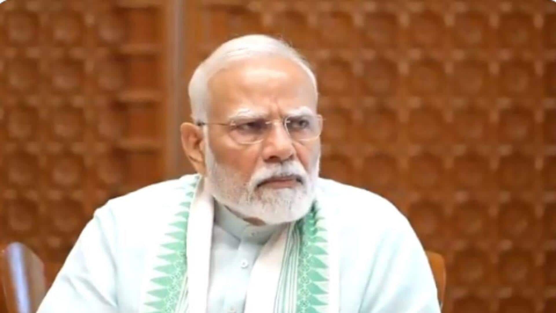 PM Modi: జూన్ 04న మంత్రులతో ప్రధాని మోదీ భేటీ.. ఆపరేషన్ సిందూర్ తర్వాత ఇదే మొదటి సమావేశం.. PM Modi: జూన్ 04న మంత్రులతో ప్రధాని మోదీ భేటీ.. ఆపరేషన్ సిందూర్ తర్వాత ఇదే మొదటి సమావేశం..