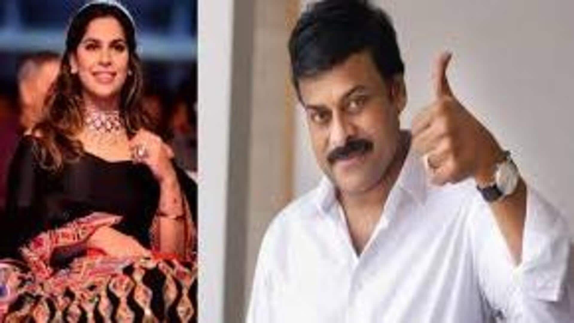 Chiranjeevi: రాష్ట్ర స్పోర్ట్స్‌ హబ్‌కు కో-ఛైర్‌పర్సన్‌గా ఉపాసన.. చిరు స్పెషల్‌ పోస్ట్‌