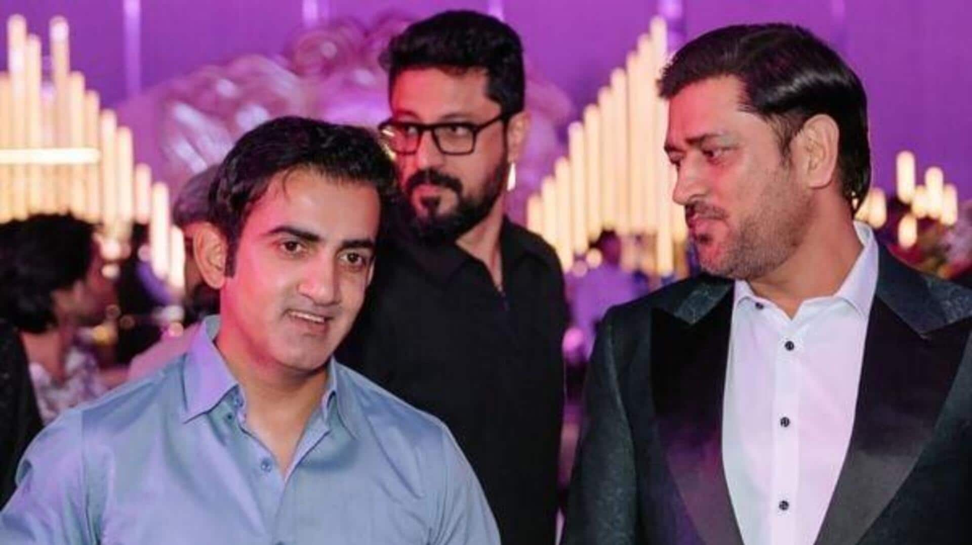 MS Dhoni: ధోనీకి బీసీసీఐ స్పెషల్ ఆఫర్‌..! గంభీర్ రియాక్షన్ ఏమిటి?