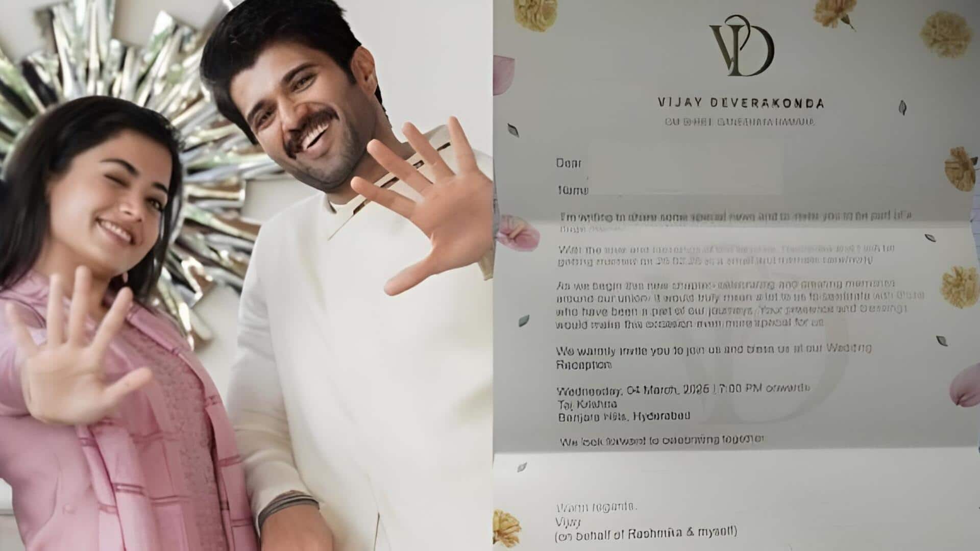 Vijay Devarakonda- Rashmika: విజయ్ - రష్మిక పెళ్లి ముహూర్తం ఖరారు.. వెడ్డింగ్ కార్డ్ లీక్!