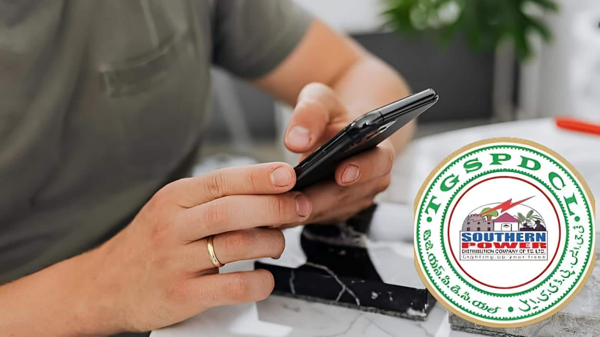 TGSPDCL: వేసవిలో విద్యుత్ సమస్యలకు TGSPDCL స్మార్ట్ పరిష్కారం