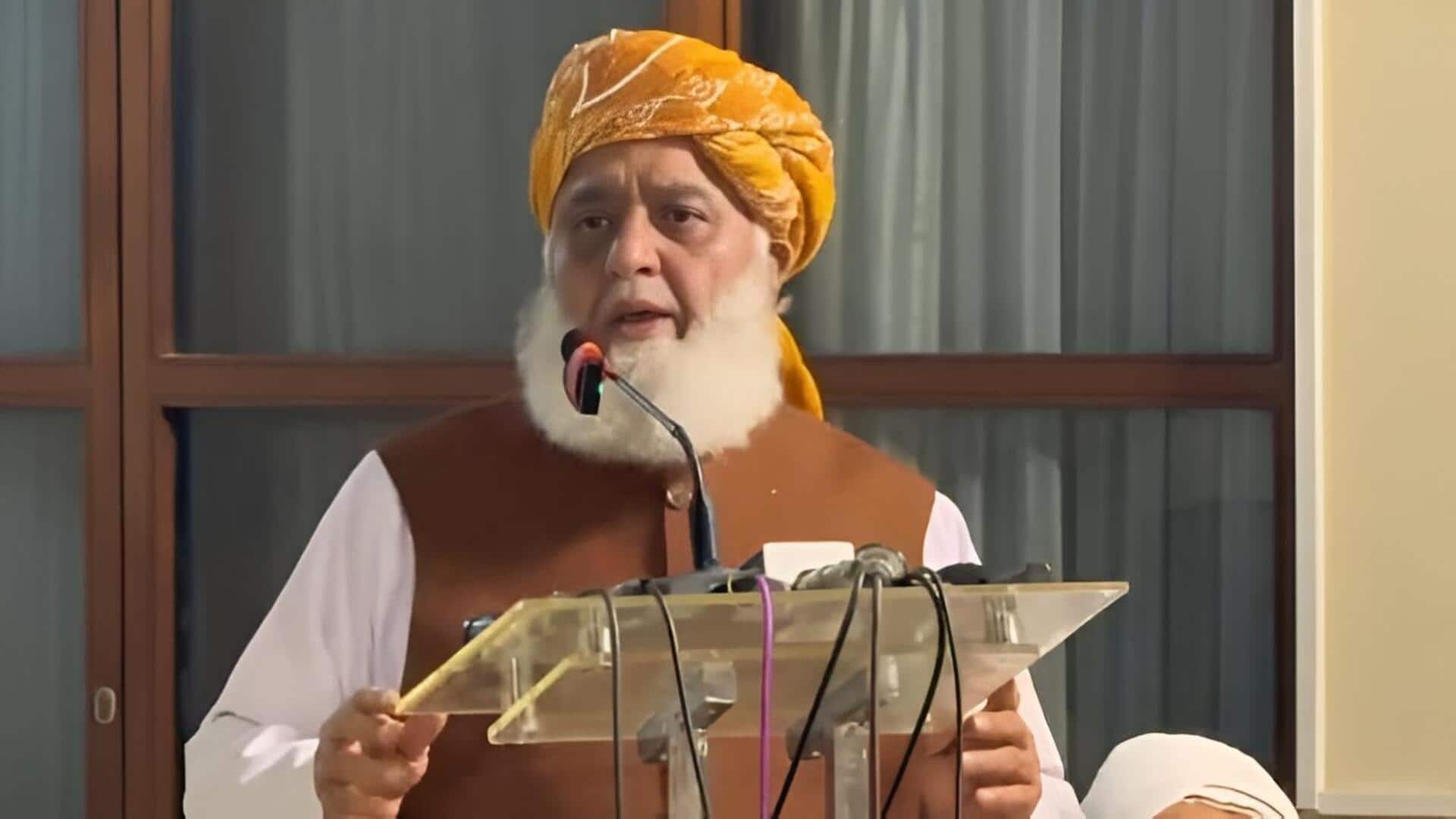 Fazlur Rehman: 'యూనిఫాం తీసి ఎన్నికల్లో పోటీ చేయండి': పాక్ ఆర్మీ చీఫ్ ఫీల్డ్ మార్షల్'కి జేఎయూఐ అధినేత సవాల్