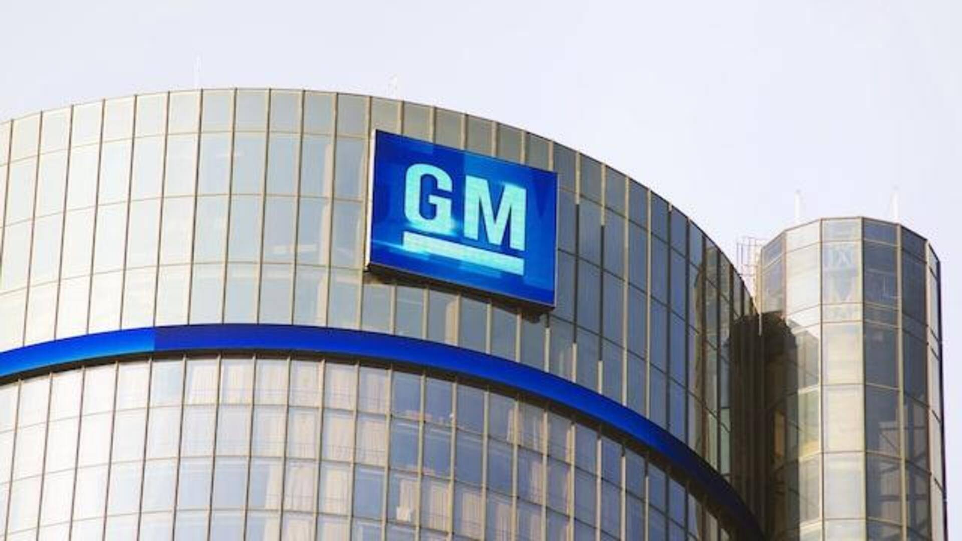 General Motors layoff: జనరల్ మోటార్స్ లో ఉద్యోగాల కోత.. భారీగా తొలగింపులు!