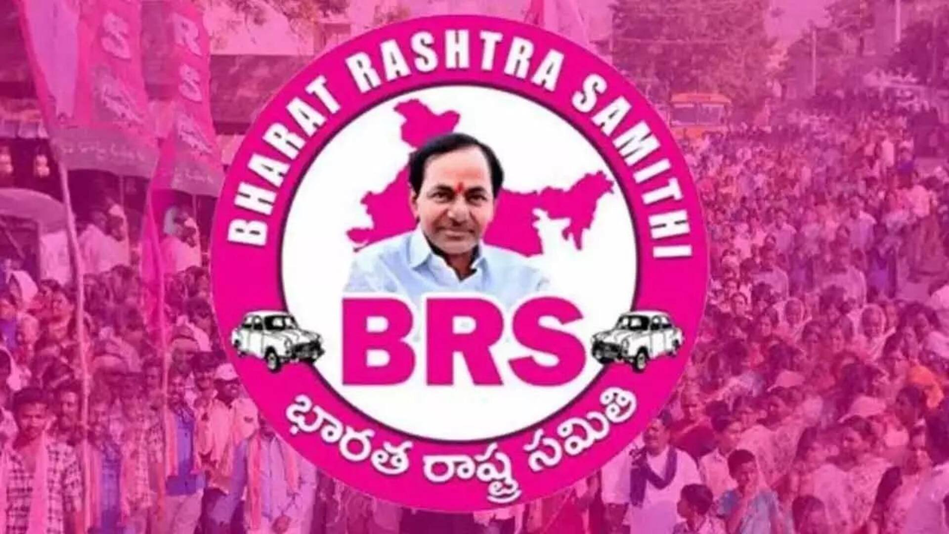 #NewsBytesExplainer: కాంగ్రెస్ వైఫల్యాలే టార్గెట్గా.. స్థానిక ఎన్నికల సమరానికి సిద్ధం అవుతున్న బీఆర్ఎస్.. #NewsBytesExplainer: కాంగ్రెస్ వైఫల్యాలే టార్గెట్గా.. స్థానిక ఎన్నికల సమరానికి సిద్ధం అవుతున్న బీఆర్ఎస్..