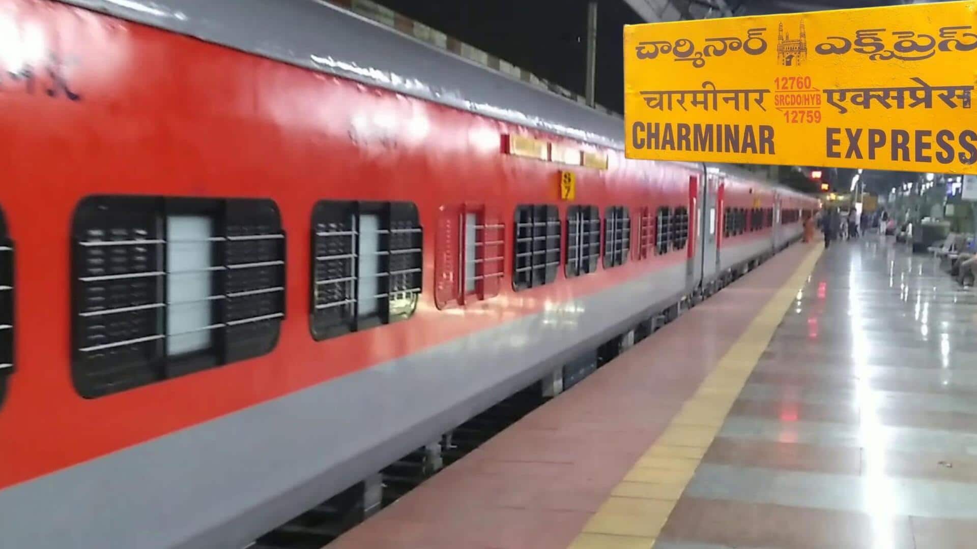 Charminar Express: నాంపల్లిలో పట్టాలు తప్పిన చార్మినార్‌ ఎక్స్‌ప్రెస్‌