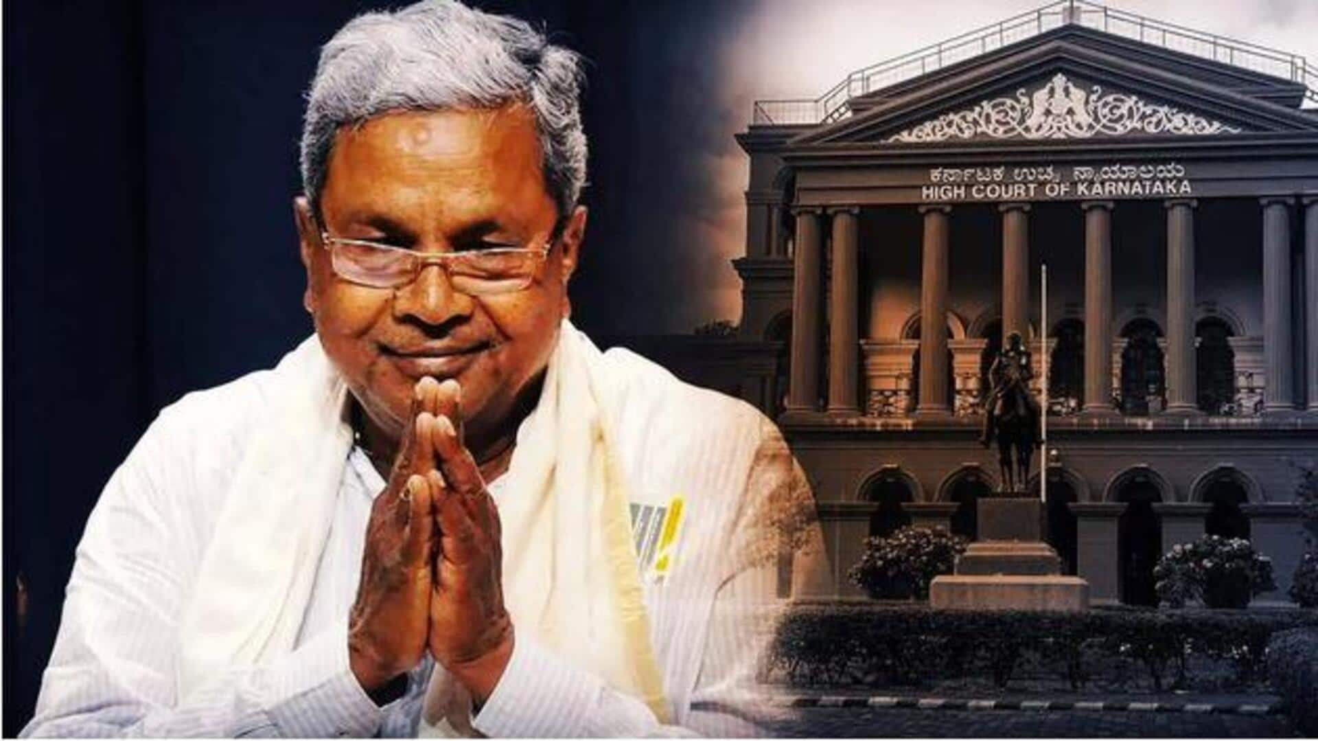 CM Siddaramaiah : కర్ణాటక సీఎం సిద్ధరామయ్యకు బిగ్ రిలీఫ్.. ముడా కేసును కొట్టివేసిన హైకోర్టు