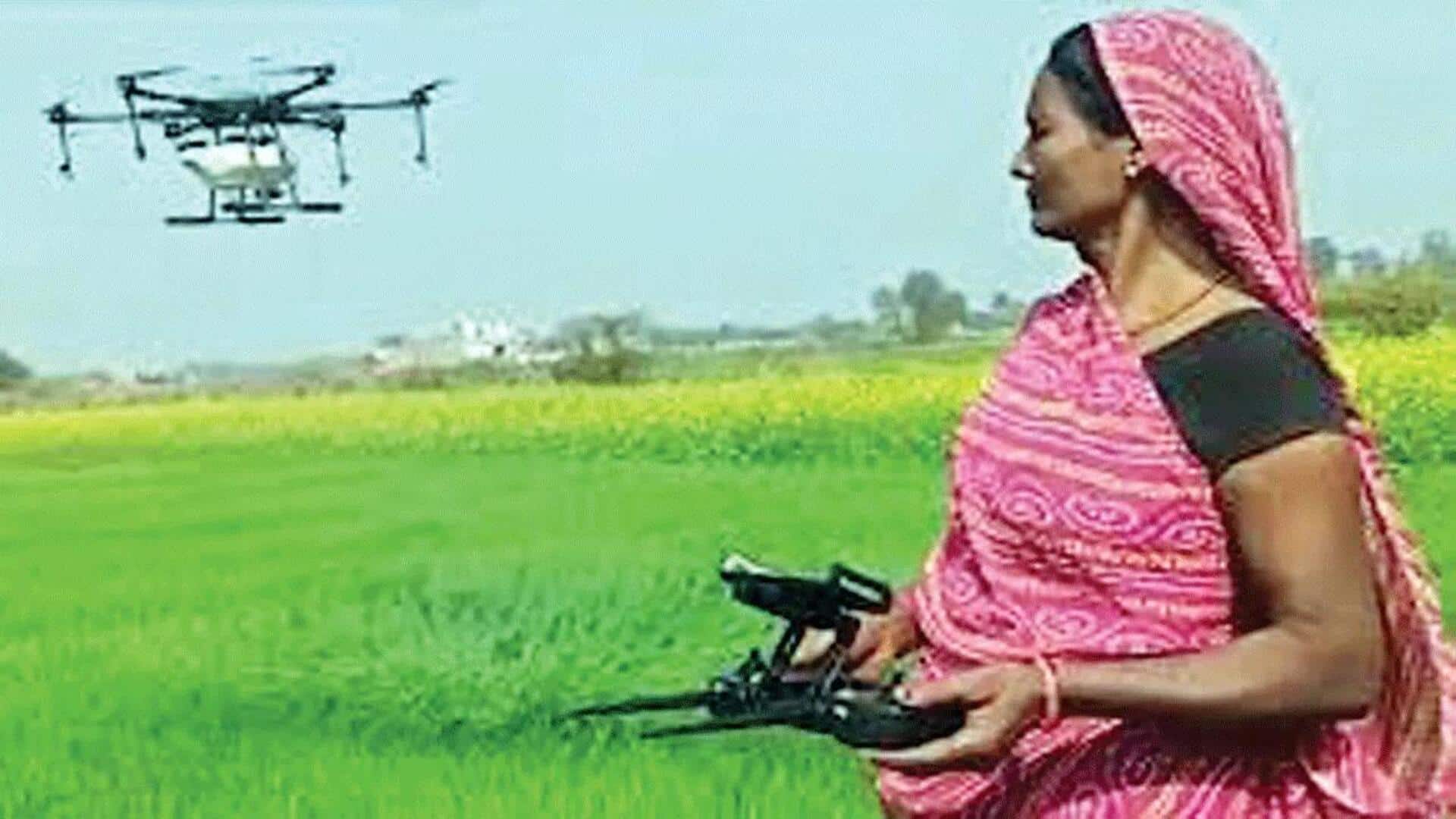 Andhra News: డ్వాక్రా మహిళలకు 80% రాయితీపై డ్రోన్లు ఇవ్వనున్న సర్కార్ Andhra News: డ్వాక్రా మహిళలకు 80% రాయితీపై డ్రోన్లు ఇవ్వనున్న సర్కార్