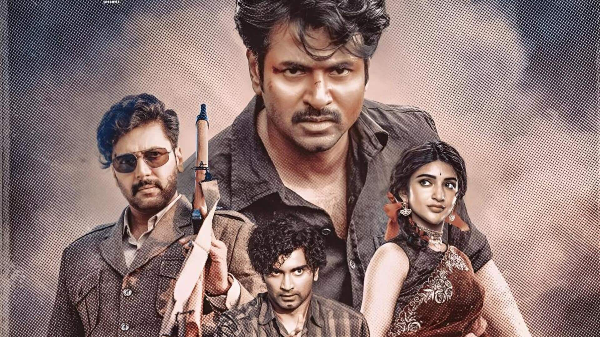 Sankranthi Release : సంక్రాంతికి రావాల్సిన శివకార్తికేయన్ 'పరాశక్తి' సినిమా వాయిదా?