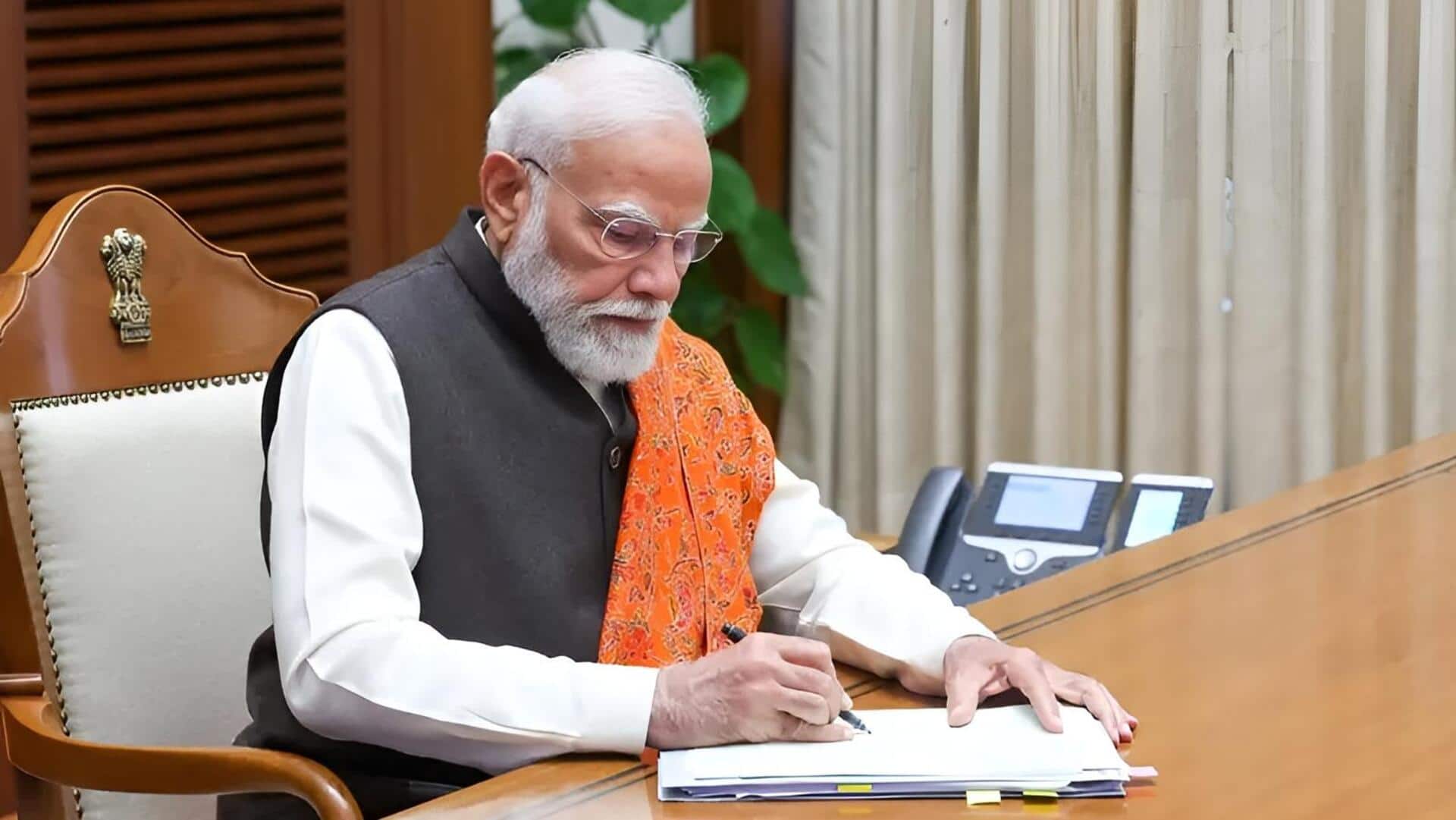 PM Modi: ఈ ఏడాది డిసెంబరులో అమెరికా,కెనడా పర్యటనకు ప్రధాని మోదీ?