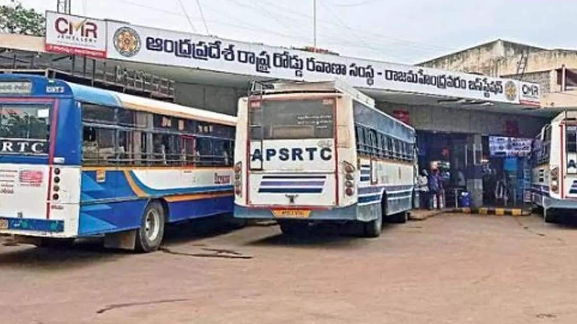 Free Bus Travel Scheme: ఏపీలో ఉచిత ప్రయాణం.. 8,458 బస్సులు సిద్ధం.. రద్దీకి తగ్గట్లుగా అధికారుల ఏర్పాట్లు