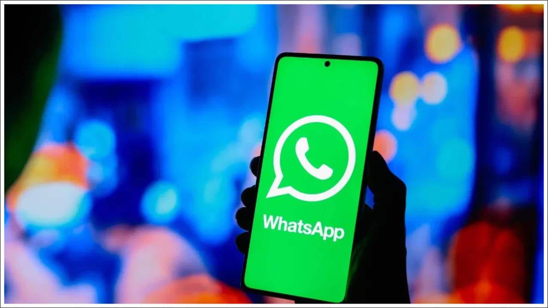 WhatsApp : ఇకపై వాట్సాప్ వాడాలంటే పుట్టిన తేదీ తప్పనిసరా? కొత్త నోటిఫికేషన్‌తో కలకలం!
