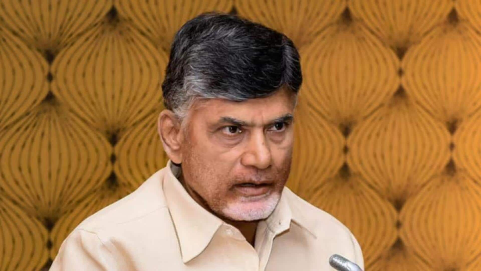 Chandrababu: యురేనియం తవ్వకాలకు అనుమతి లేదన్న సీఎం చంద్రబాబు.. బోర్లు నిలిపివేయాలంటూ ఆదేశాలు