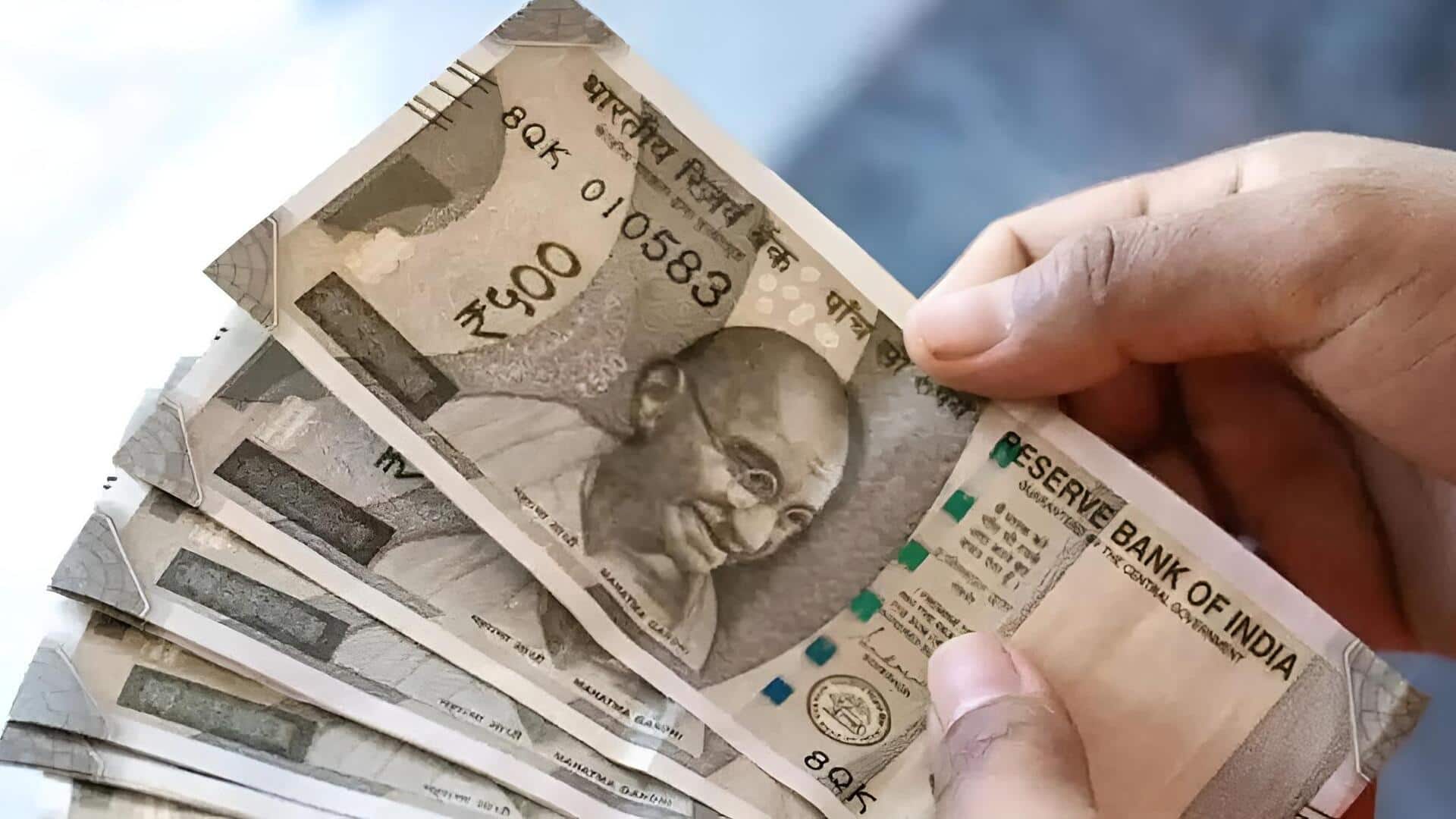 DA Hike: కార్మికులకు కేంద్రం భారీ శుభవార్త.. అక్టోబర్‌ 1 నుంచి డీఏ పెంపు!