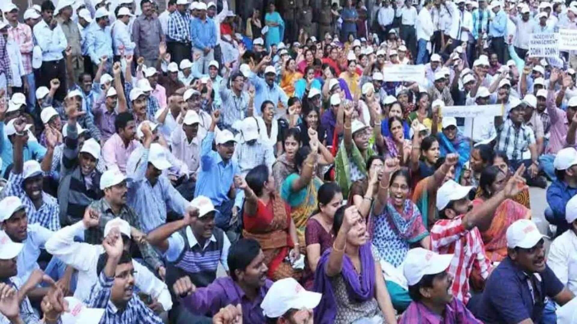 AP Employee unions: ఏపీలో ప్రభుత్వానికి ఉద్యోగ సంఘాలు హెచ్చరికలు..! AP Employee unions: ఏపీలో ప్రభుత్వానికి ఉద్యోగ సంఘాలు హెచ్చరికలు..!
