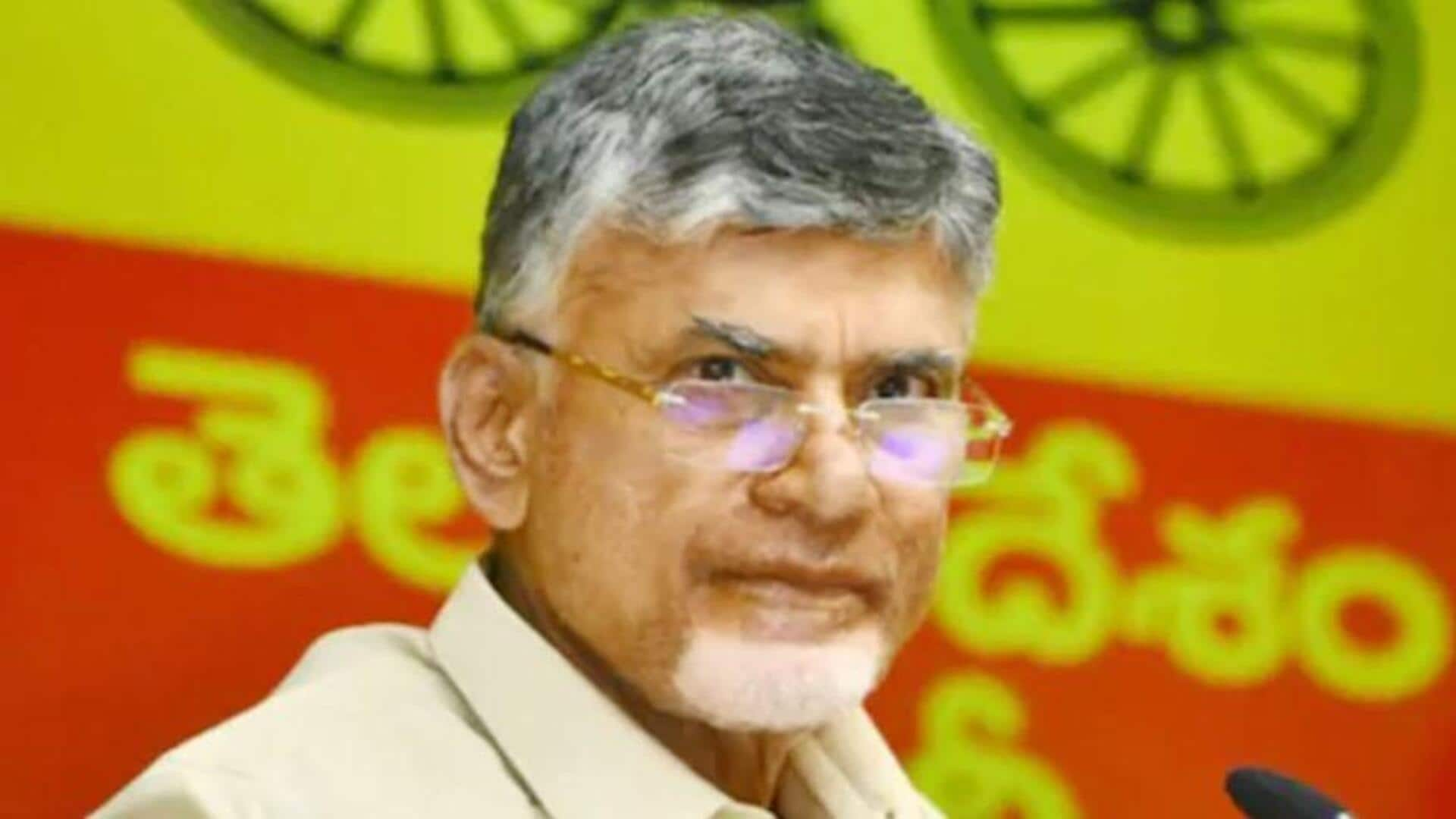 Chandra Babu: ఏపీ ప్రజలకు శుభవార్త చెప్పిన సీఎం చంద్రబాబు.. చెత్త పన్ను రద్దు 