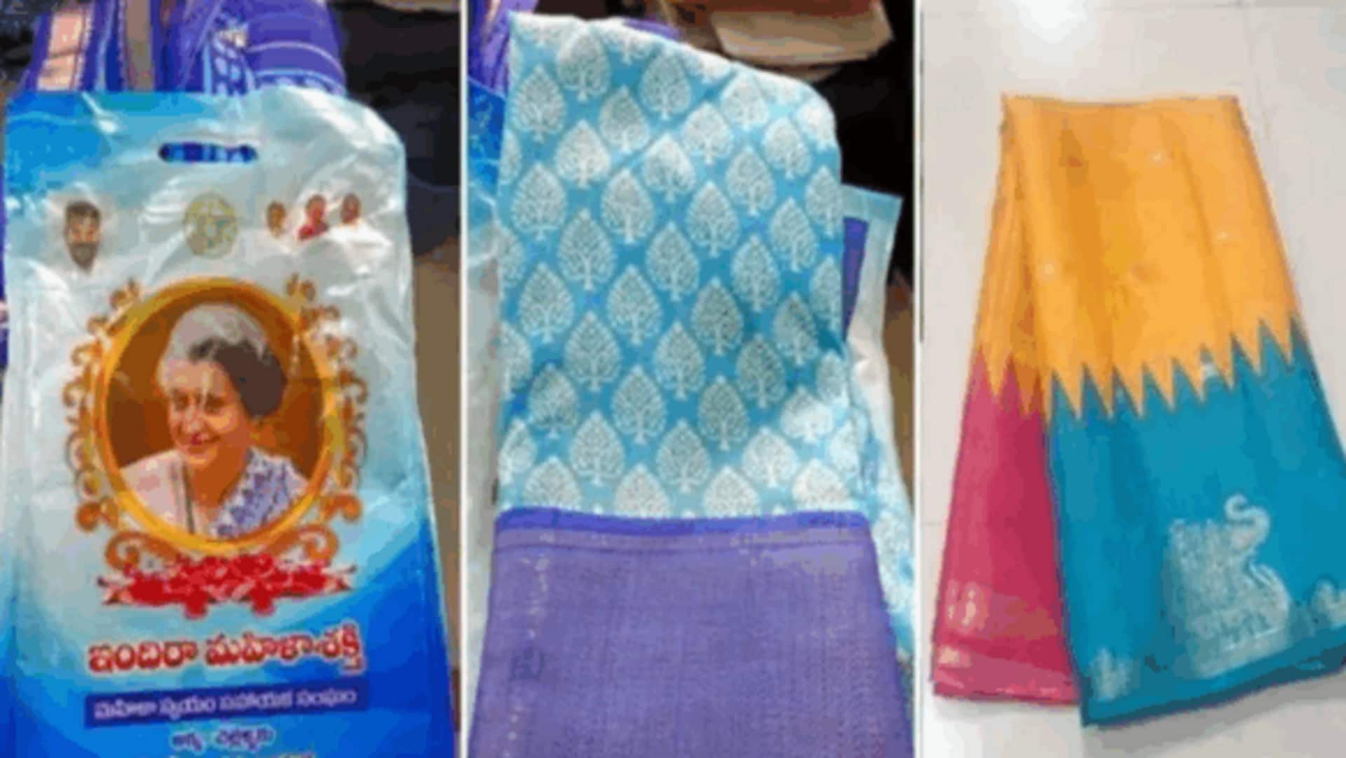 Indiramma Sarees: ఇందిరమ్మ చీరల పంపిణీపై మార్గదర్శకాల జారీ చేసిన సర్కారు 
