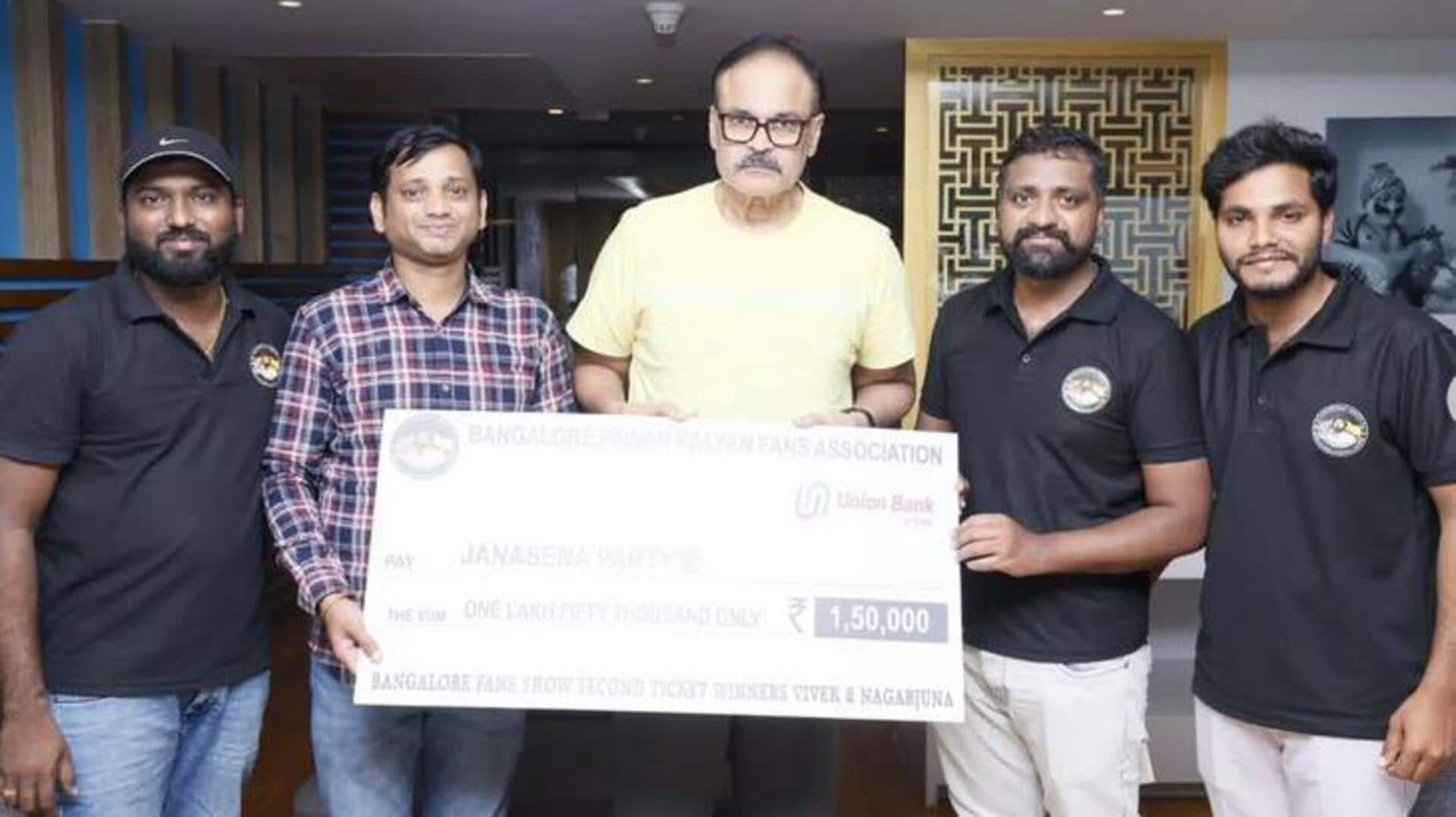 OG : 'ఓజీ' క్రేజ్ పీక్లో.. జనసేనకు అభిమానుల భారీ విరాళం OG : 'ఓజీ' క్రేజ్ పీక్లో.. జనసేనకు అభిమానుల భారీ విరాళం