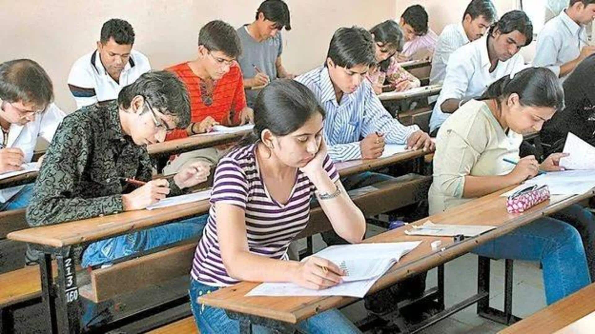 Intermediate: ⁬ఏపీ ఇంటర్ విద్యా విధానంలో కీలక మార్పులు.. 26 మార్కులు వస్తే పాస్