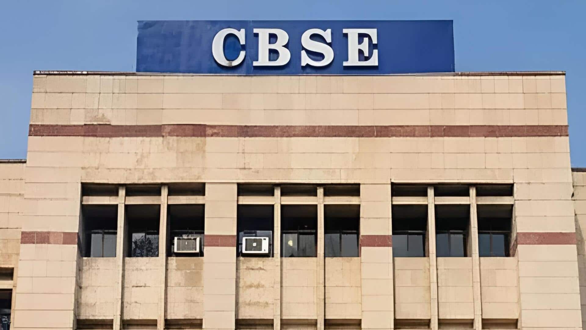 CBSE: సీబీఎస్‌ఈ పోర్టల్‌పై సైబర్‌ దాడి.. విద్యార్థుల ఖాతాల్లో అనధికార లాగిన్లు