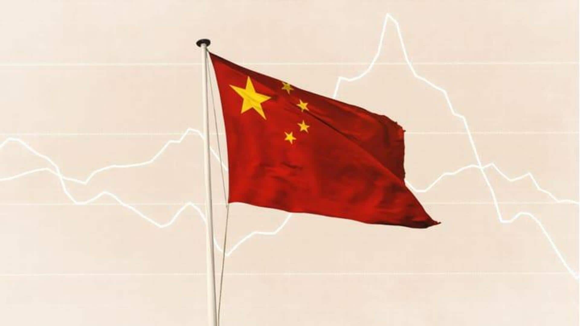 China Economy: తీవ్ర సంక్షోభంలో చైనా ఆర్థిక వ్యవస్థ.. 40ఏళ్ల ఫార్మూలా విఫలం