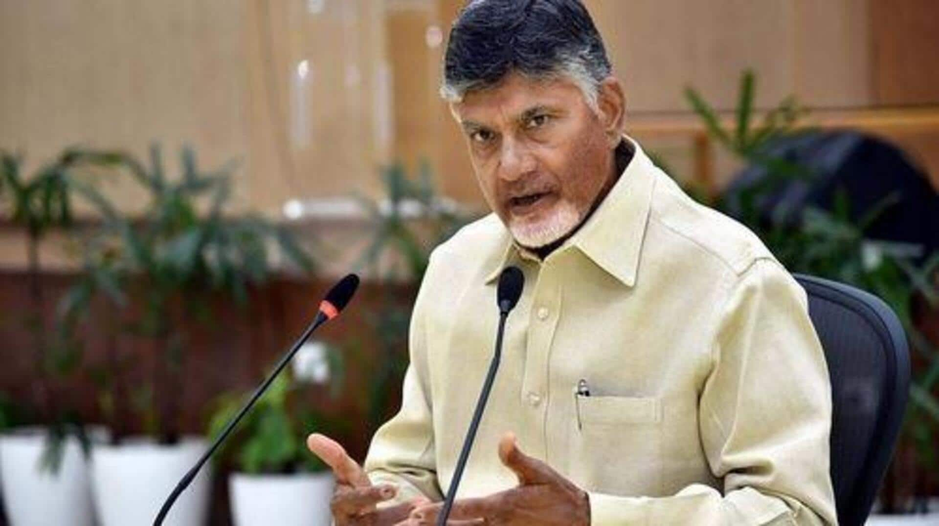 CM Chandrababu: 'బ్రాండ్ ఏపీ' పేరుతో దావోస్‌కు సీఎం చంద్రబాబు