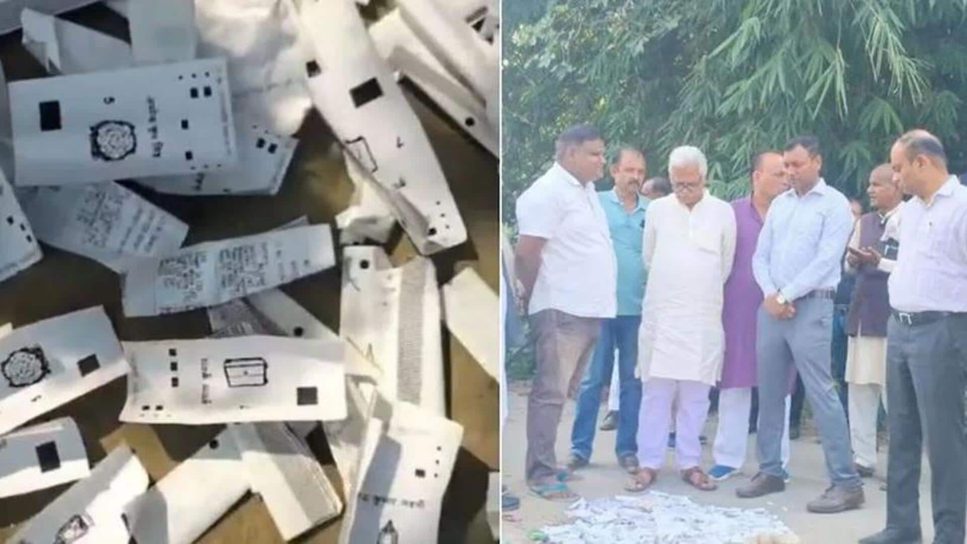 Bihar Elections 2025: బిహార్‌లో షాకింగ్ ఘటన.. రోడ్లపై VVPAT స్లిప్పులు..! 