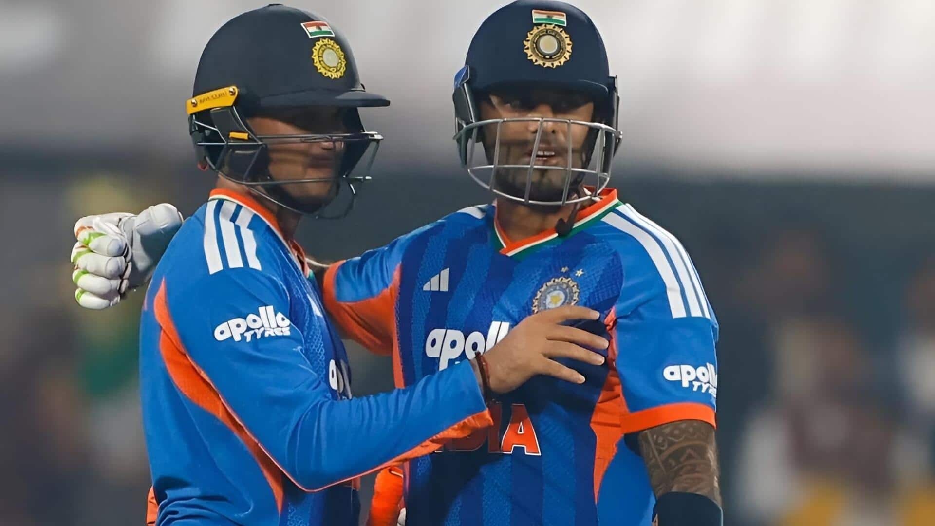 Team India History: 11 వరుస సిరీస్ విజయాలు.. టీమిండియా ఆధిపత్యానికి మరో నిదర్శనం!