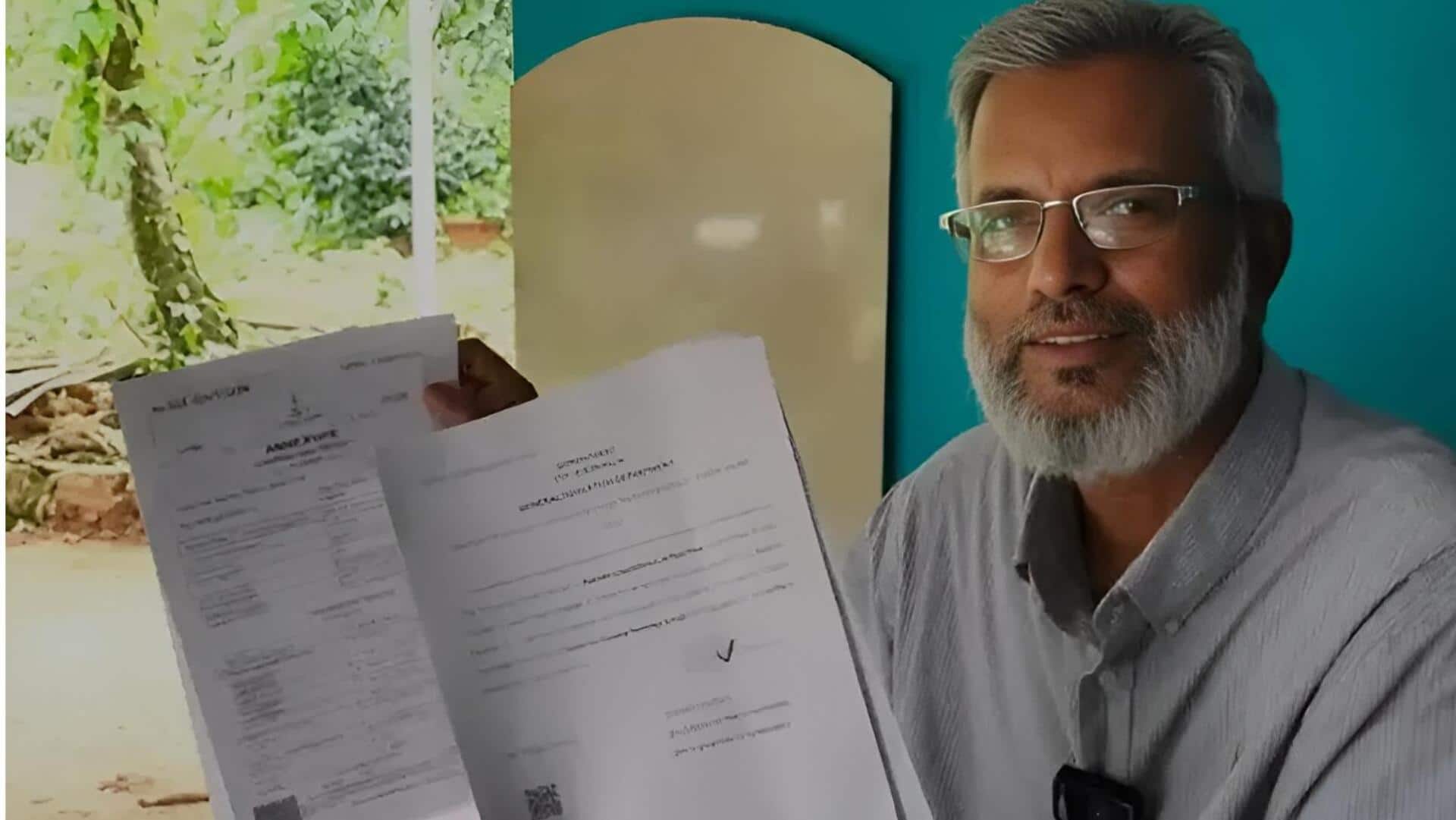 Kerala: 2005లో దరఖాస్తు.. 2026లో అపాయింట్‌మెంట్ లెటర్.. 61 ఏళ్ల కేరళ వ్యక్తికి ఊహించని షాక్!