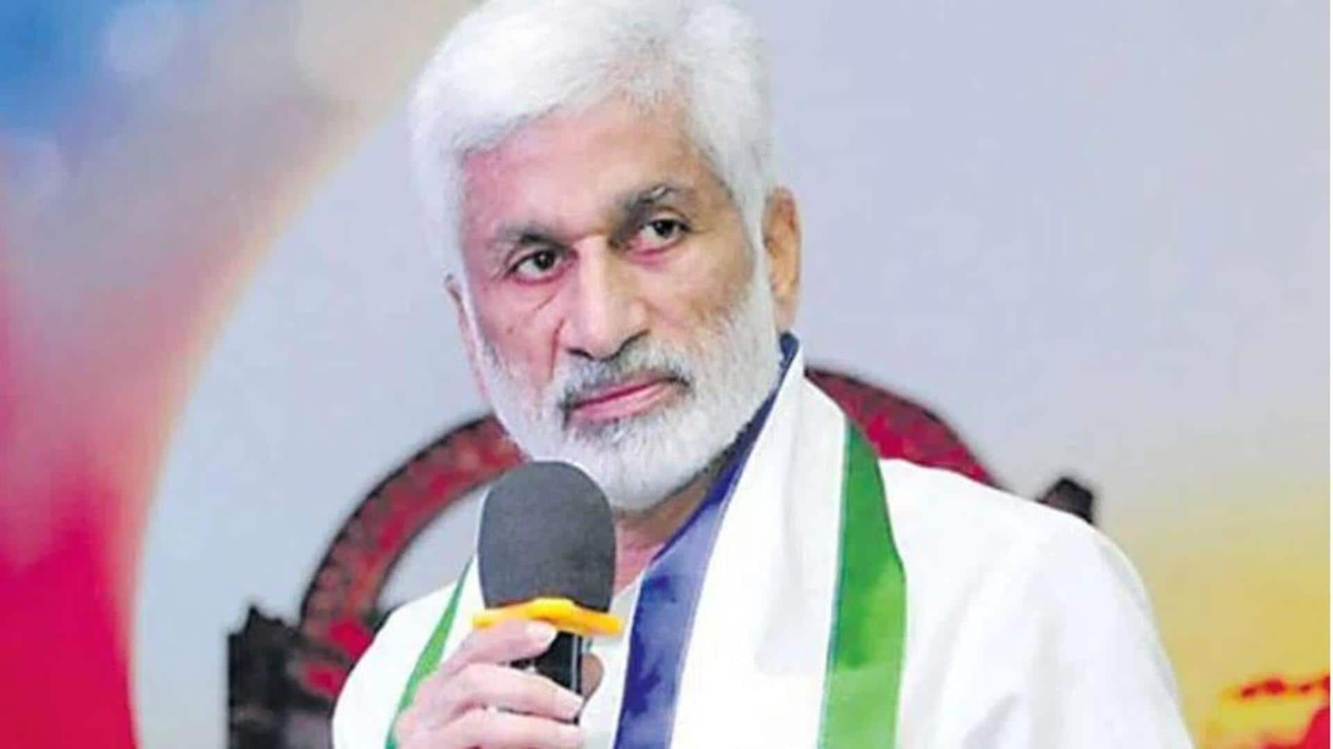 Vijayasai Reddy: రాజకీయాలకు గుడ్‌బై.. రాజ్యసభకు విజయసాయి రెడ్డి రాజీనామా