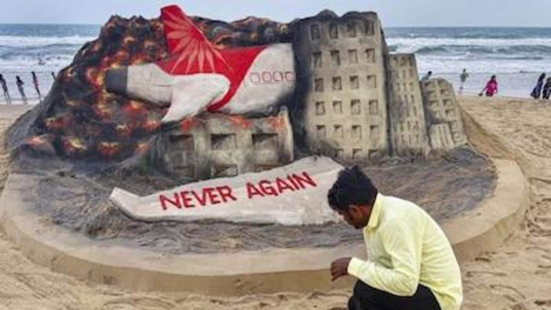 Air India: నిర్వహణపరమైన సమస్యలు.. నేడు పలు విమాన సర్వీసులను రద్దు చేసిన ఎయిర్ ఇండియా Air India: నిర్వహణపరమైన సమస్యలు.. నేడు పలు విమాన సర్వీసులను రద్దు చేసిన ఎయిర్ ఇండియా