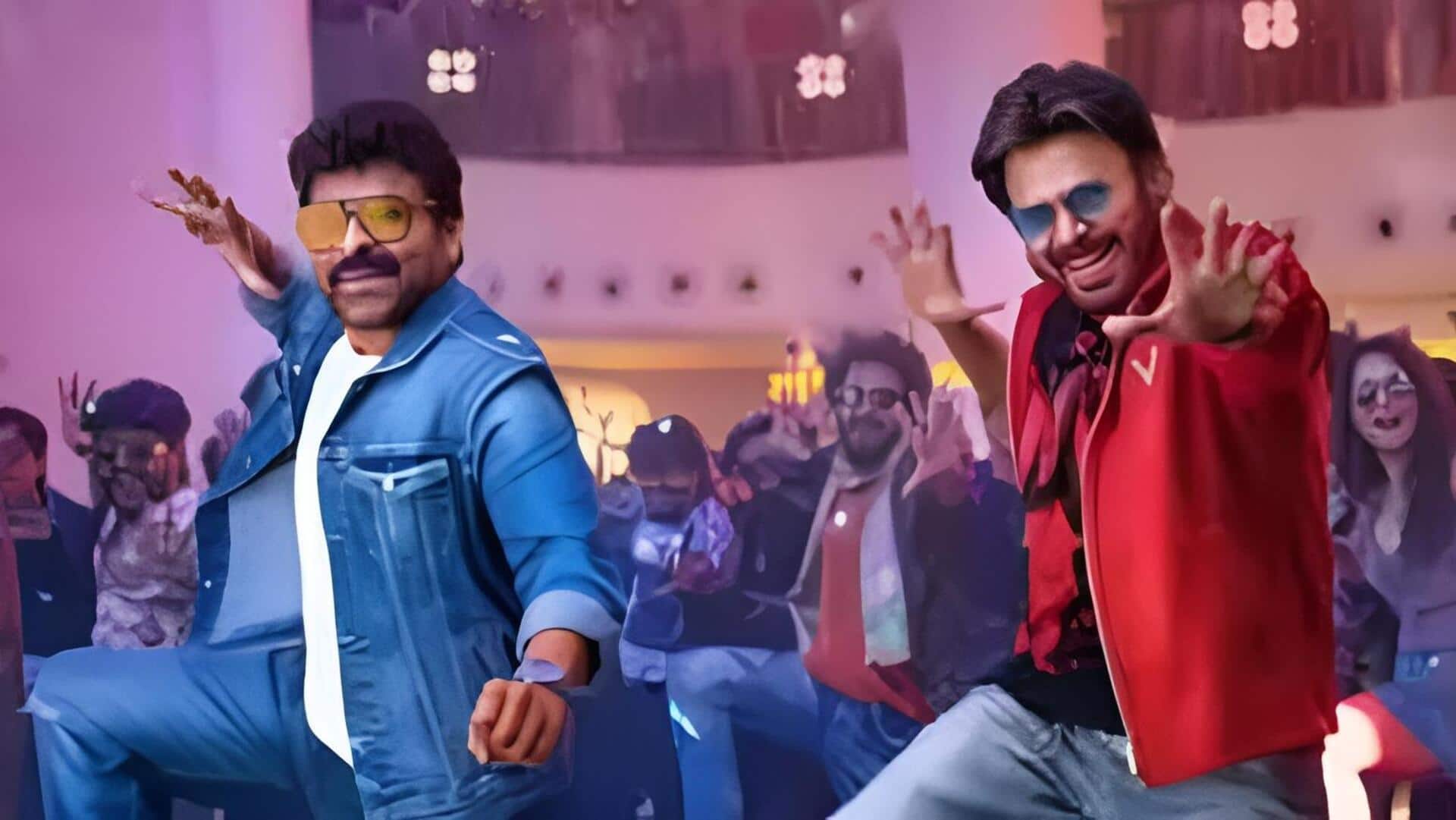 MSVG : గుంటూరులో మెగా జోష్.. చిరు-వెంకీ మామ కాంబోతో అభిమానులకు పండగే పండగ!