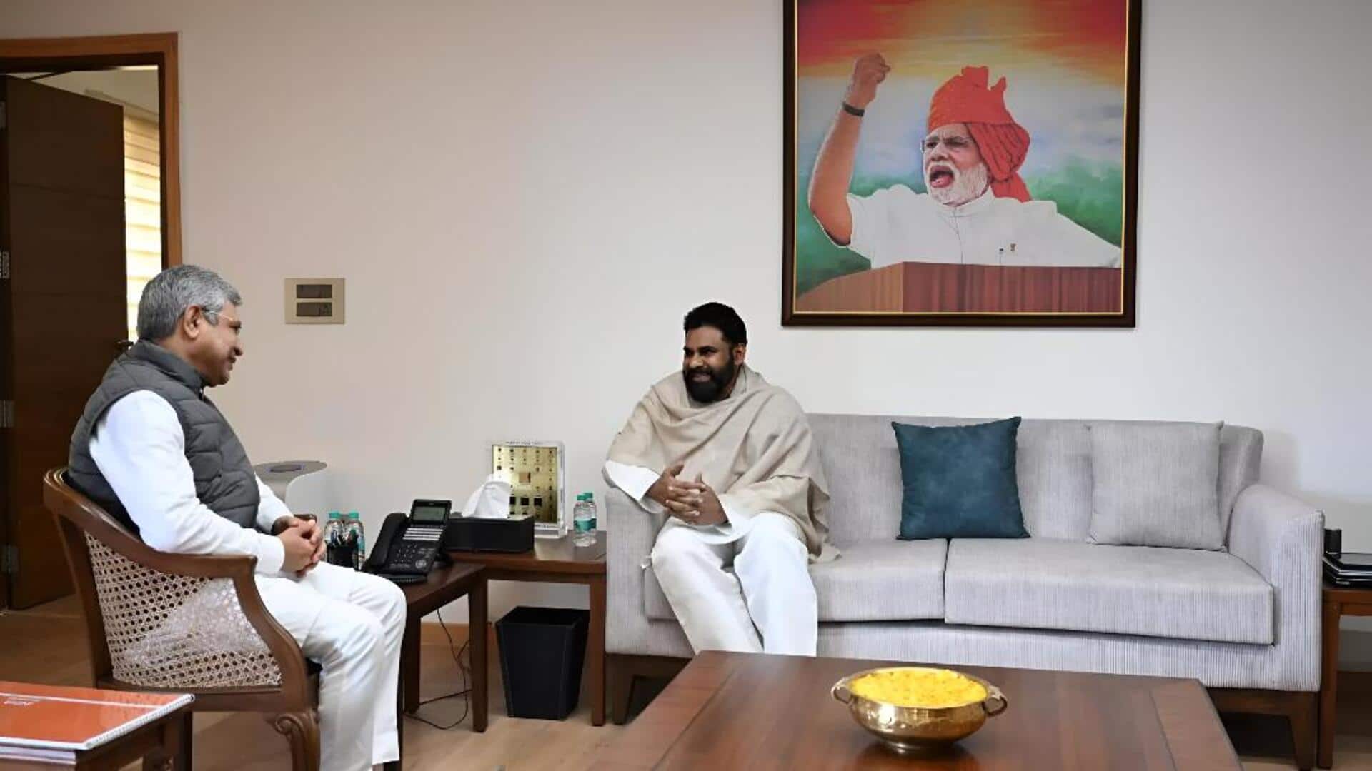 Pawan kalyan: పిఠాపురం రైల్వే స్టేషన్‌ను మోడల్ స్టేషన్‌గా అభివృద్ధి అభివృద్ధి చేయండి: అశ్వినీ వైష్ణవ్‌కు ఉపముఖ్యమంత్రి వినతి