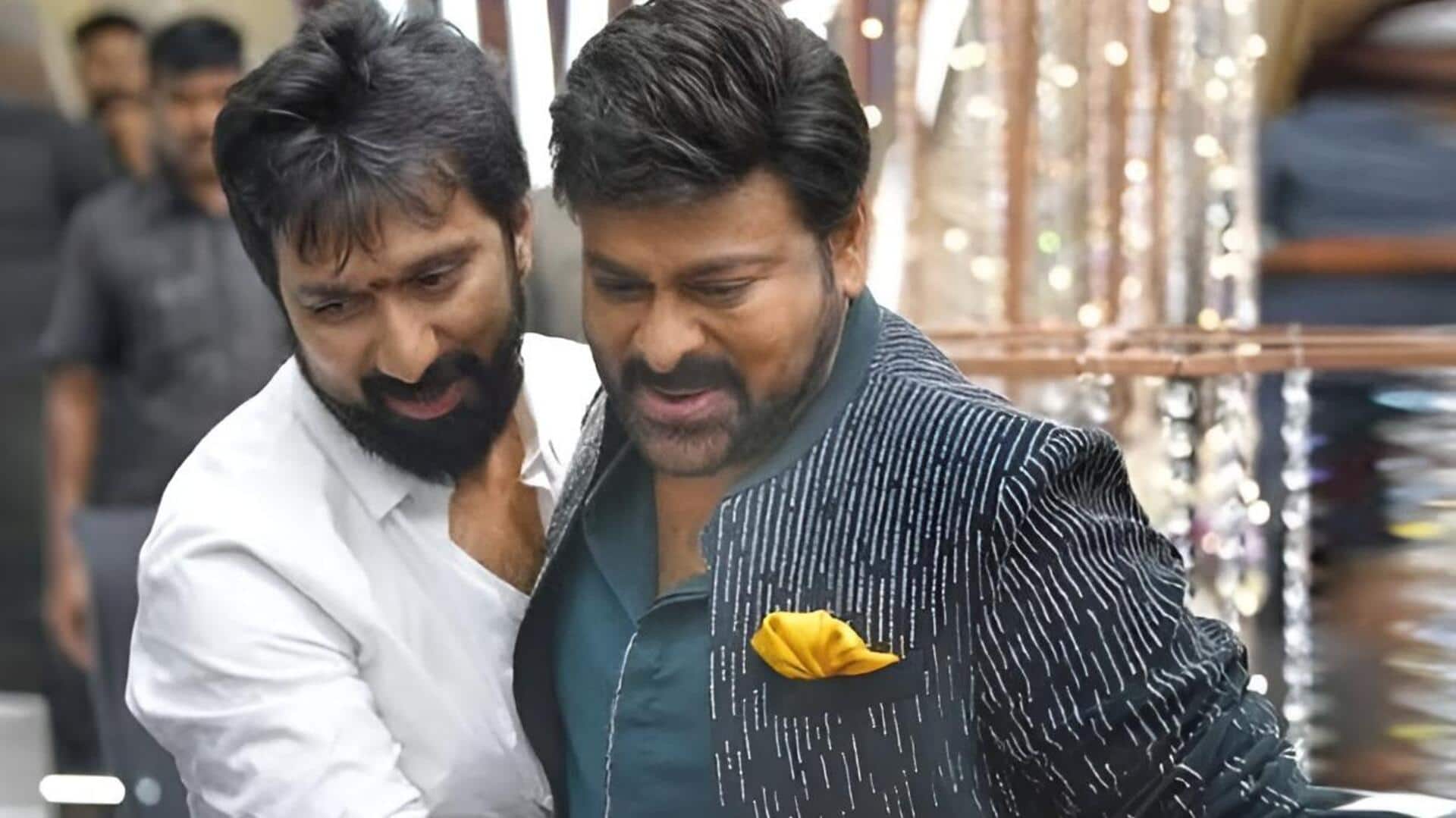 KAKA : చిరంజీవి 'కాకా'.. యాక్షన్‌ మోడ్‌లోకి మెగాస్టార్‌!